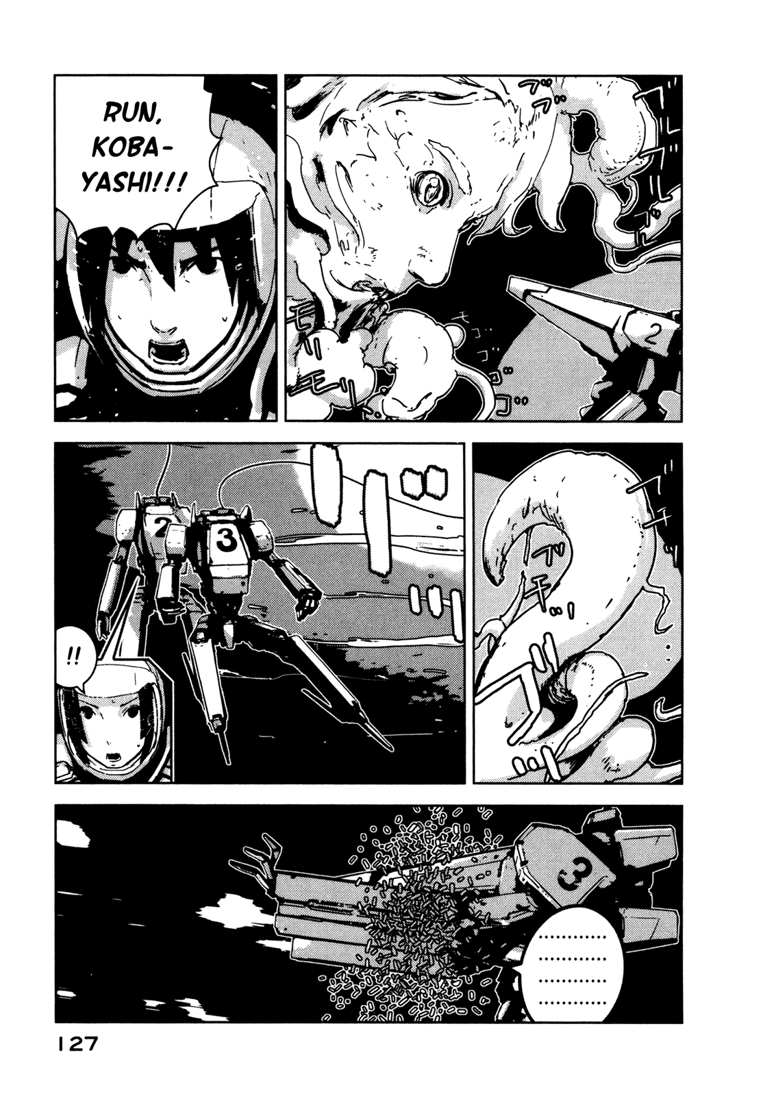 Sidonia no Kishi Chapter 14 page 16 - Chapter 14: The Immortal Ship Committee