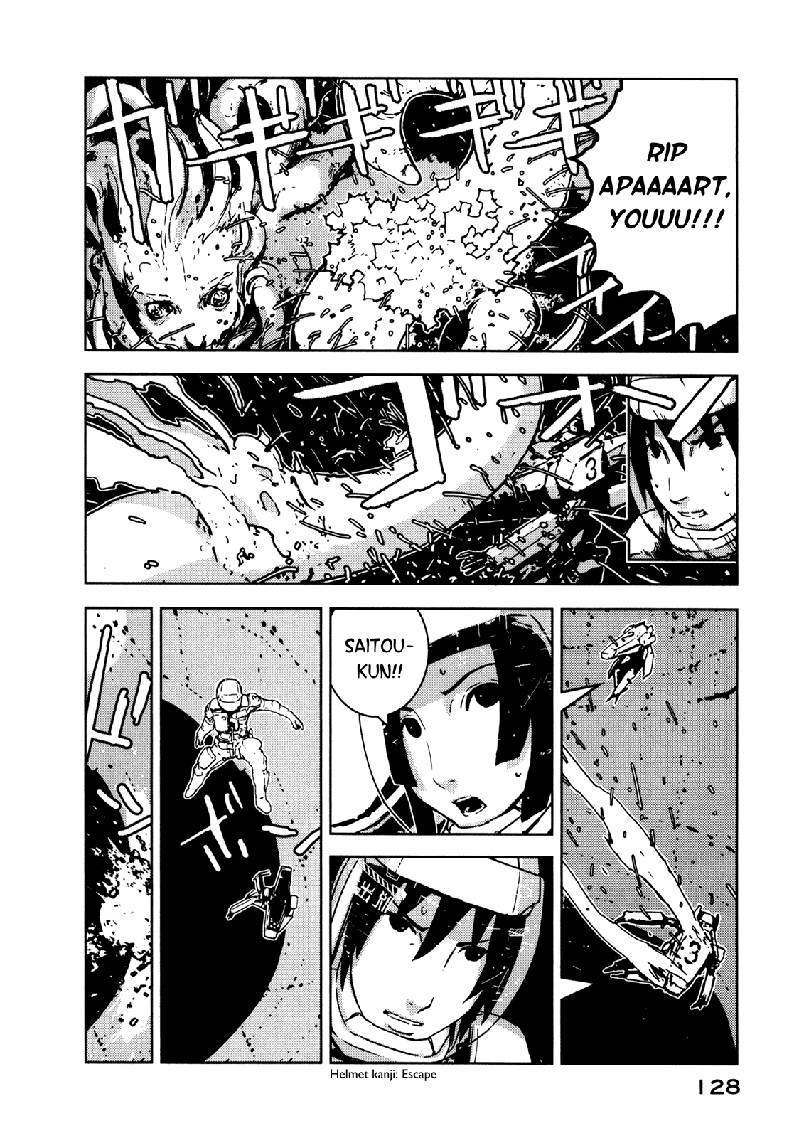 Sidonia no Kishi Chapter 14 page 17 - Chapter 14: The Immortal Ship Committee