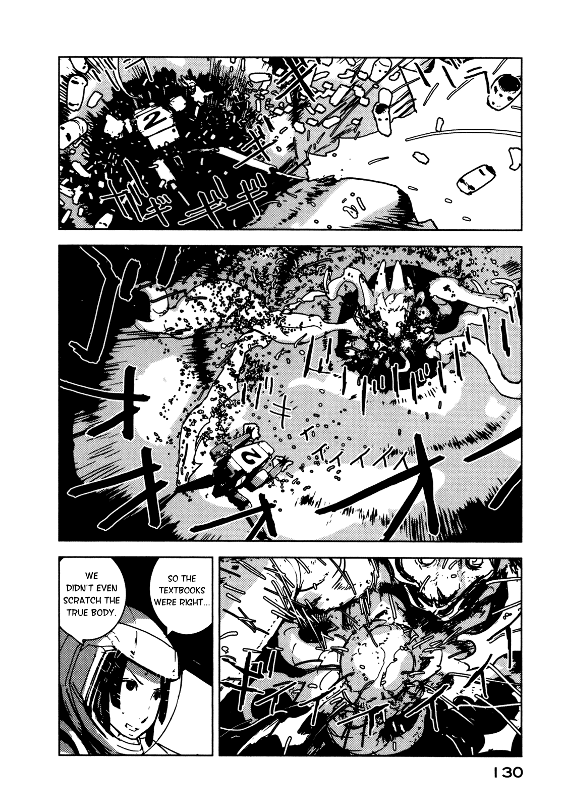 Sidonia no Kishi Chapter 14 page 19 - Chapter 14: The Immortal Ship Committee