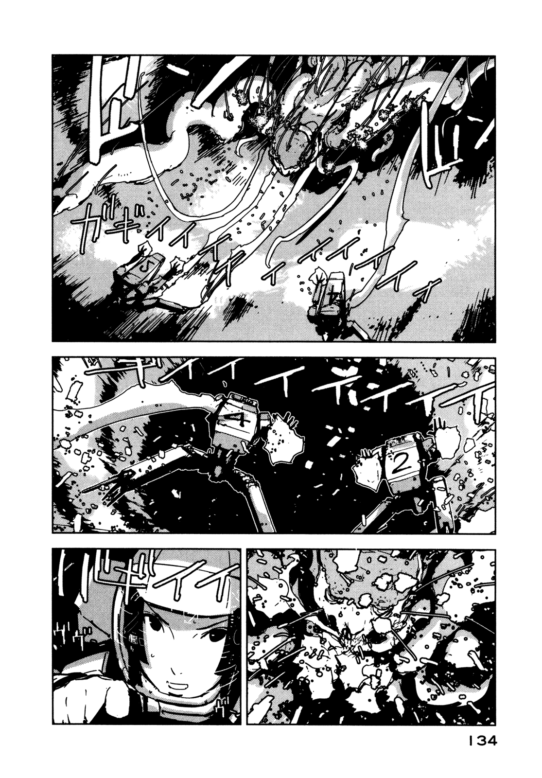 Sidonia no Kishi Chapter 14 page 23 - Chapter 14: The Immortal Ship Committee
