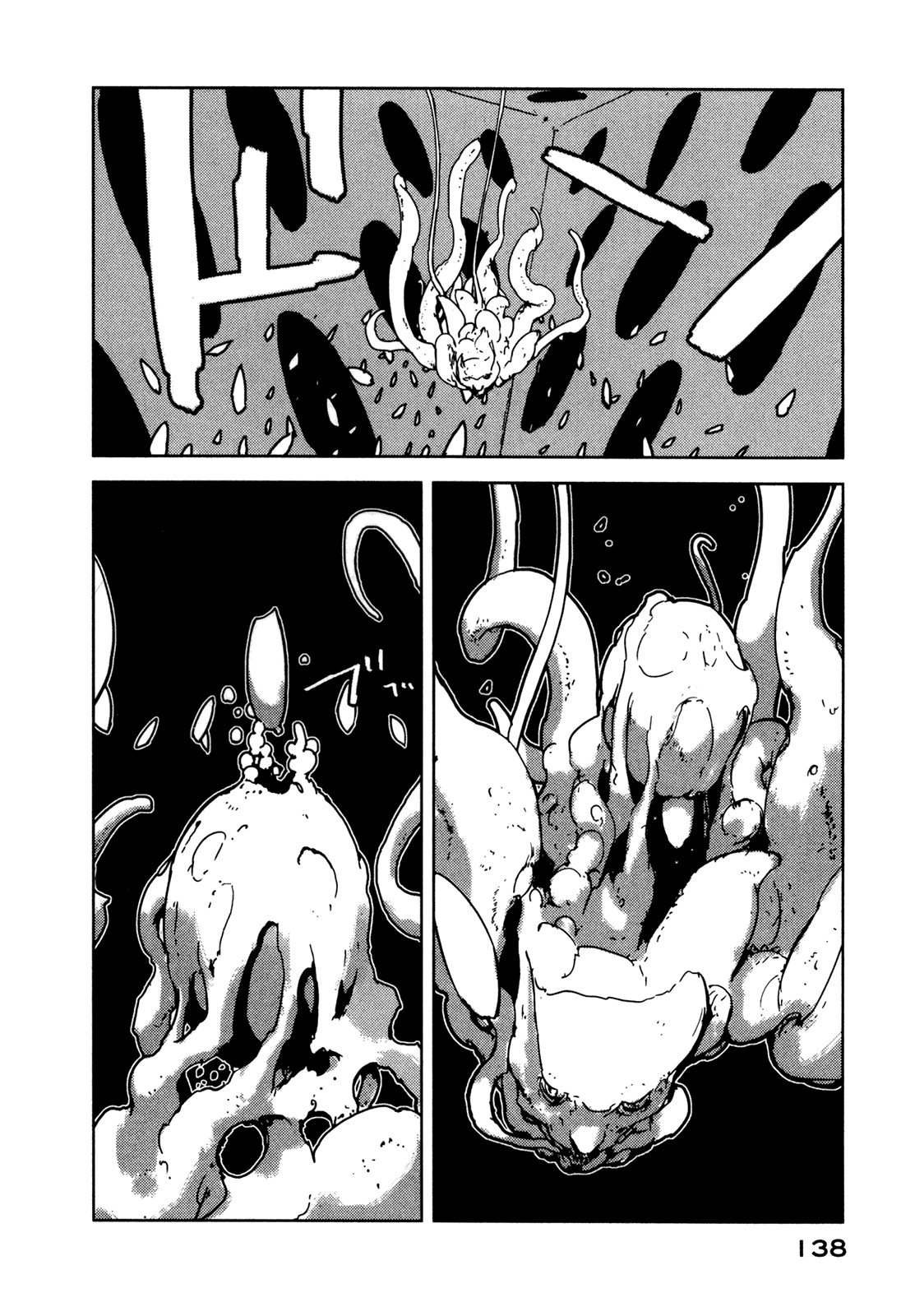 Sidonia no Kishi Chapter 14 page 27 - Chapter 14: The Immortal Ship Committee