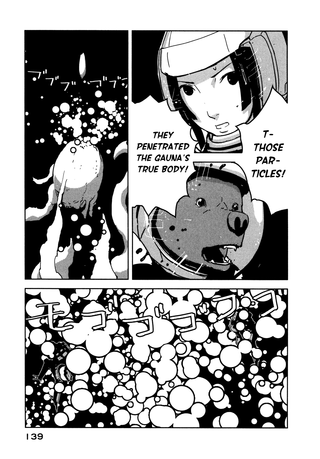 Sidonia no Kishi Chapter 14 page 28 - Chapter 14: The Immortal Ship Committee