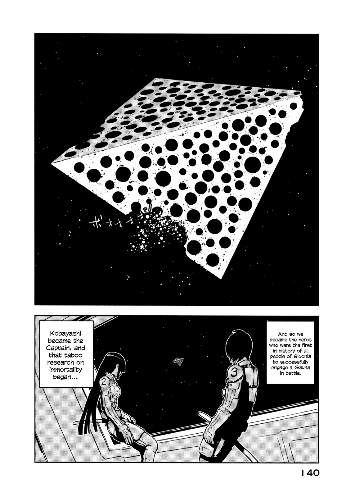 Sidonia no Kishi Chapter 14 page 29 - Chapter 14: The Immortal Ship Committee