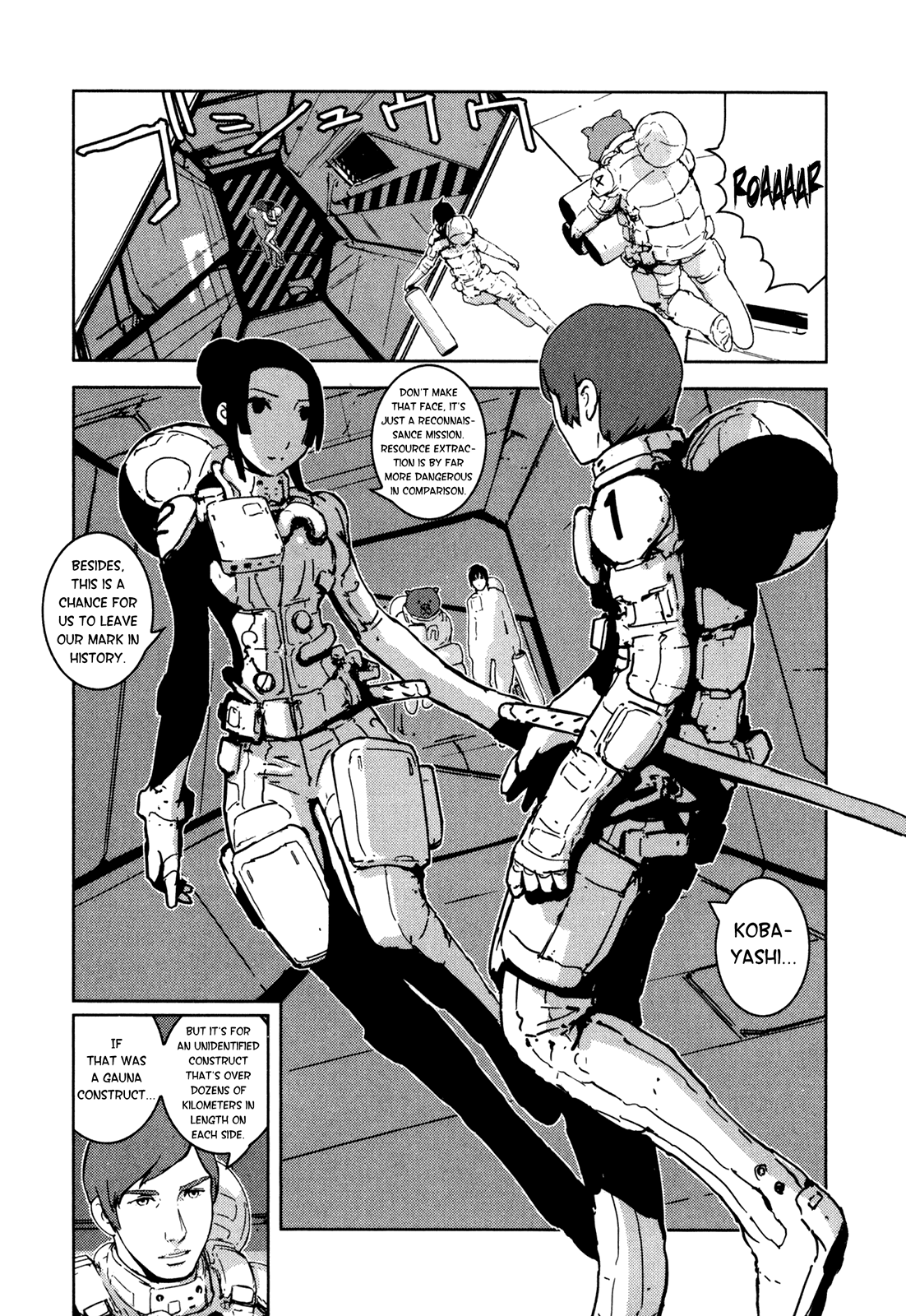 Sidonia no Kishi Chapter 14 page 3 - Chapter 14: The Immortal Ship Committee