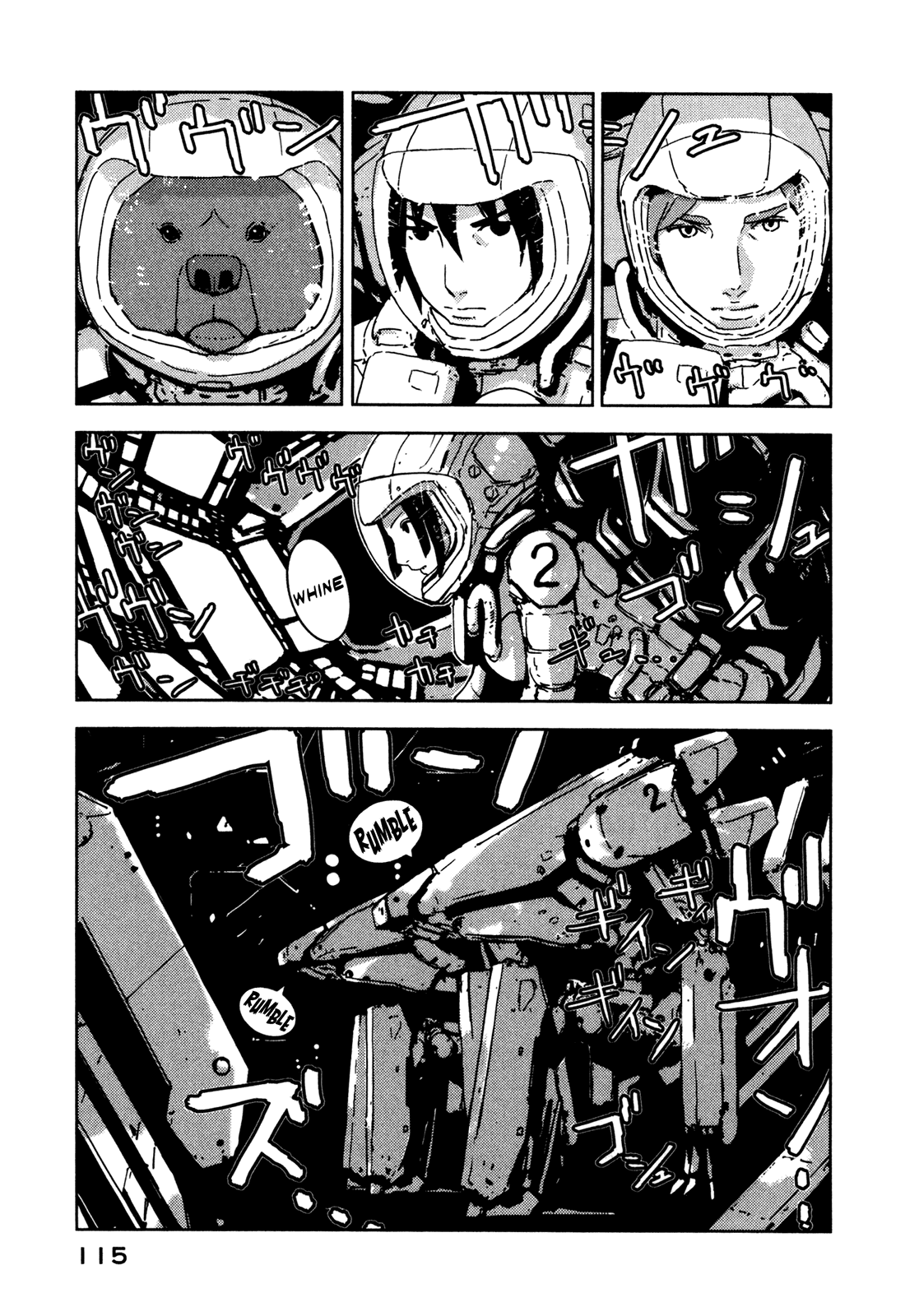 Sidonia no Kishi Chapter 14 page 5 - Chapter 14: The Immortal Ship Committee