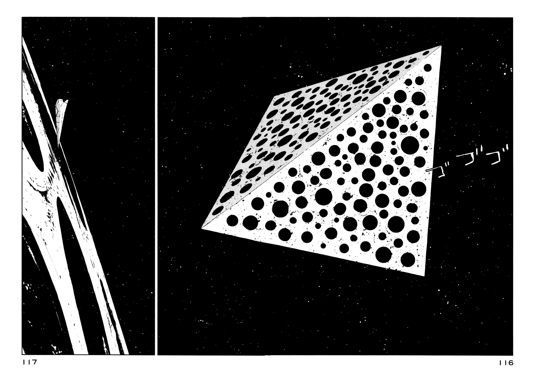 Sidonia no Kishi Chapter 14 page 6 - Chapter 14: The Immortal Ship Committee