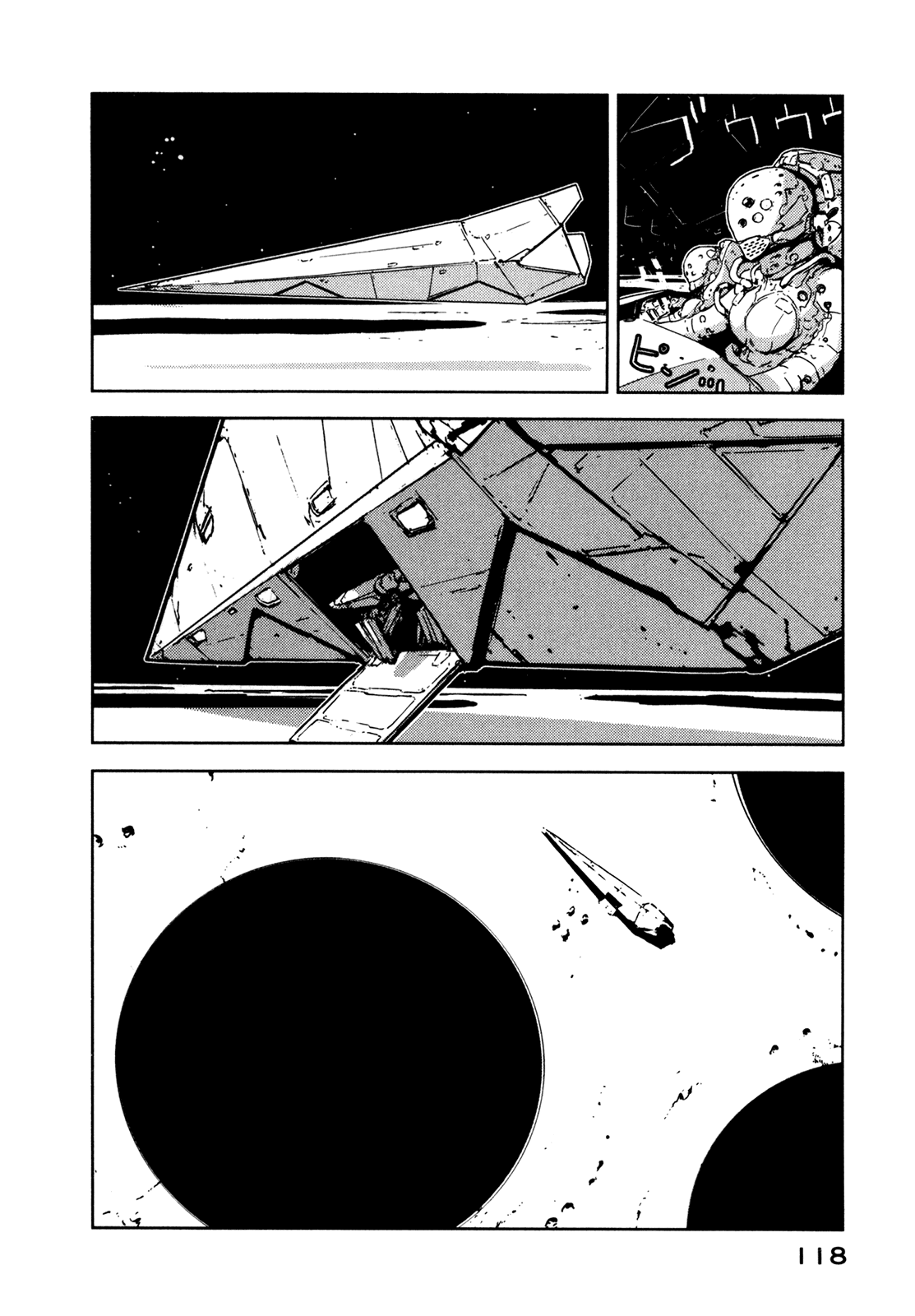 Sidonia no Kishi Chapter 14 page 7 - Chapter 14: The Immortal Ship Committee