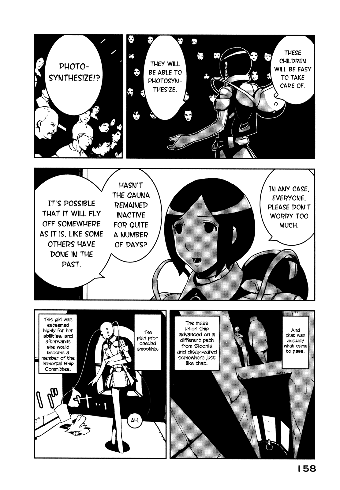 Sidonia no Kishi Chapter 15 page 12 - Chapter 15: Saito Hiroki's Rampage