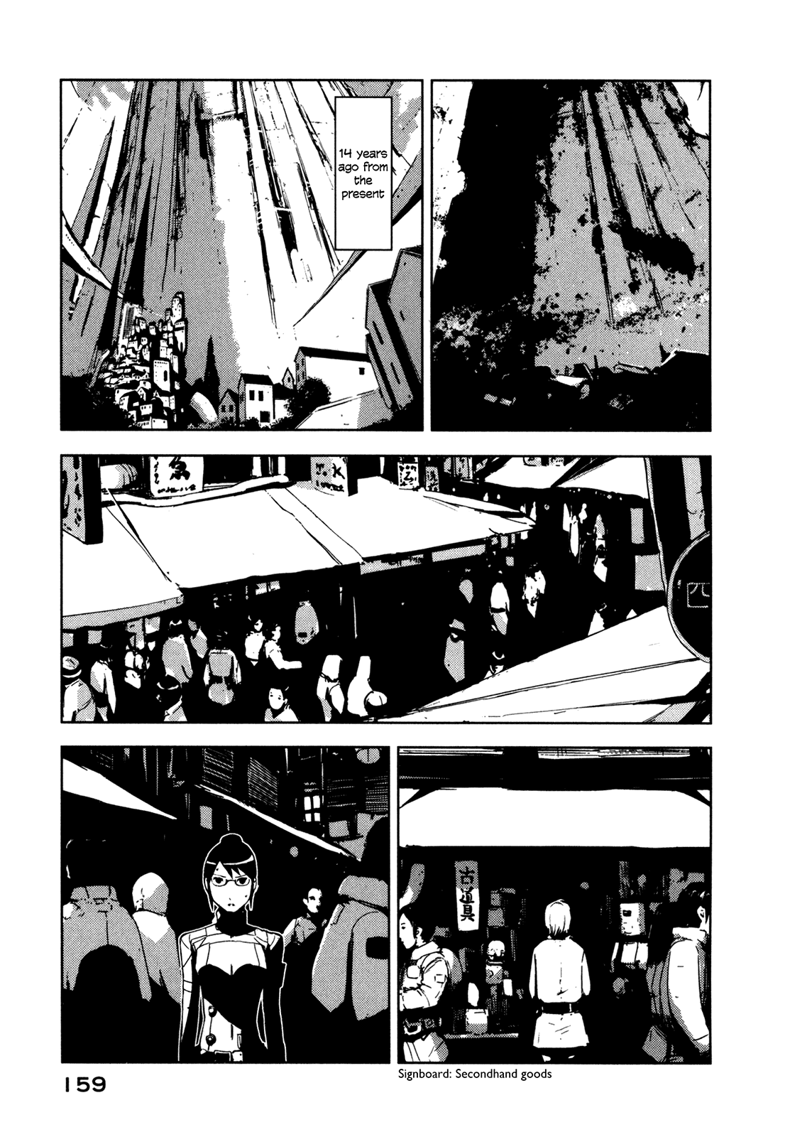 Sidonia no Kishi Chapter 15 page 13 - Chapter 15: Saito Hiroki's Rampage