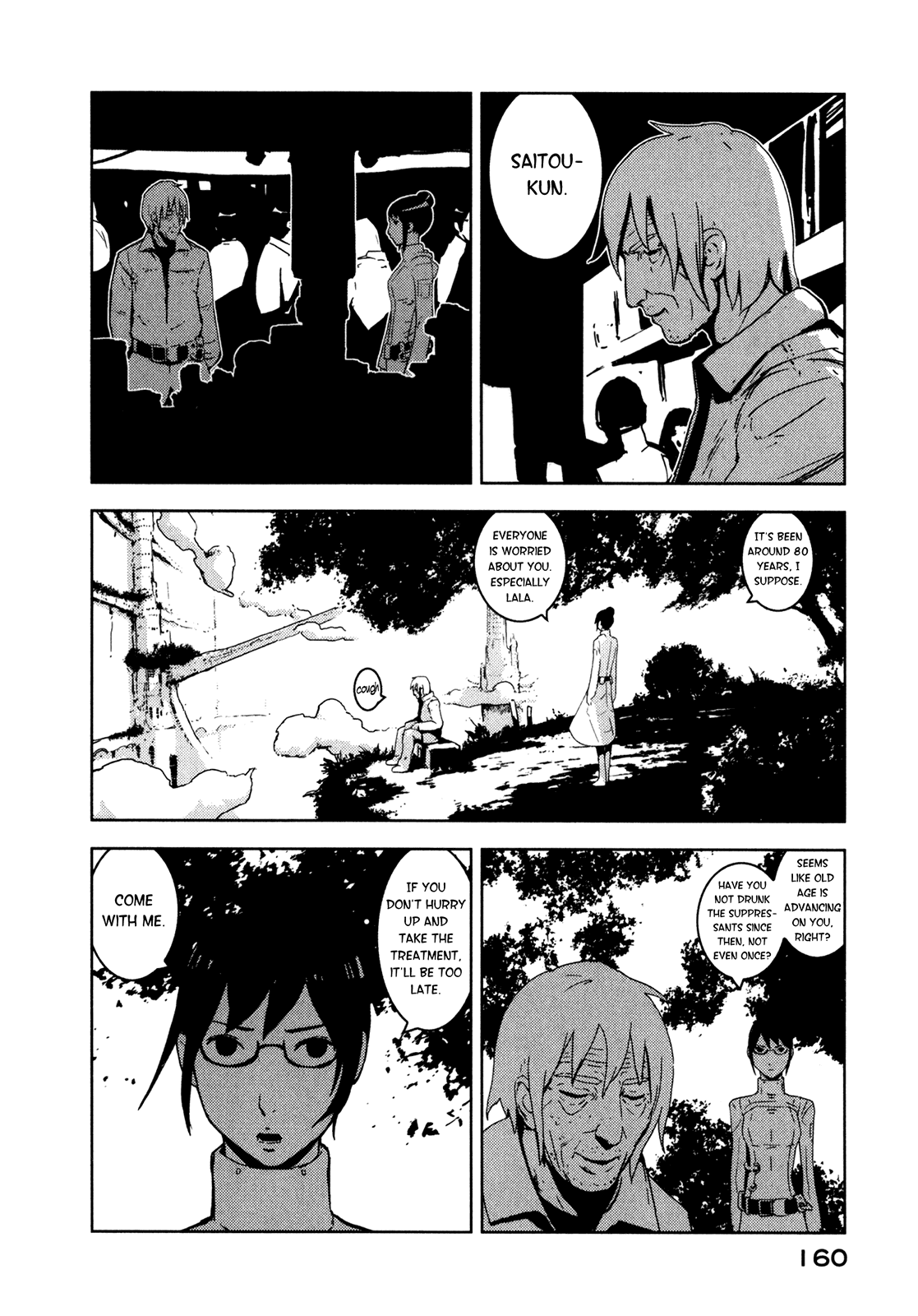 Sidonia no Kishi Chapter 15 page 14 - Chapter 15: Saito Hiroki's Rampage
