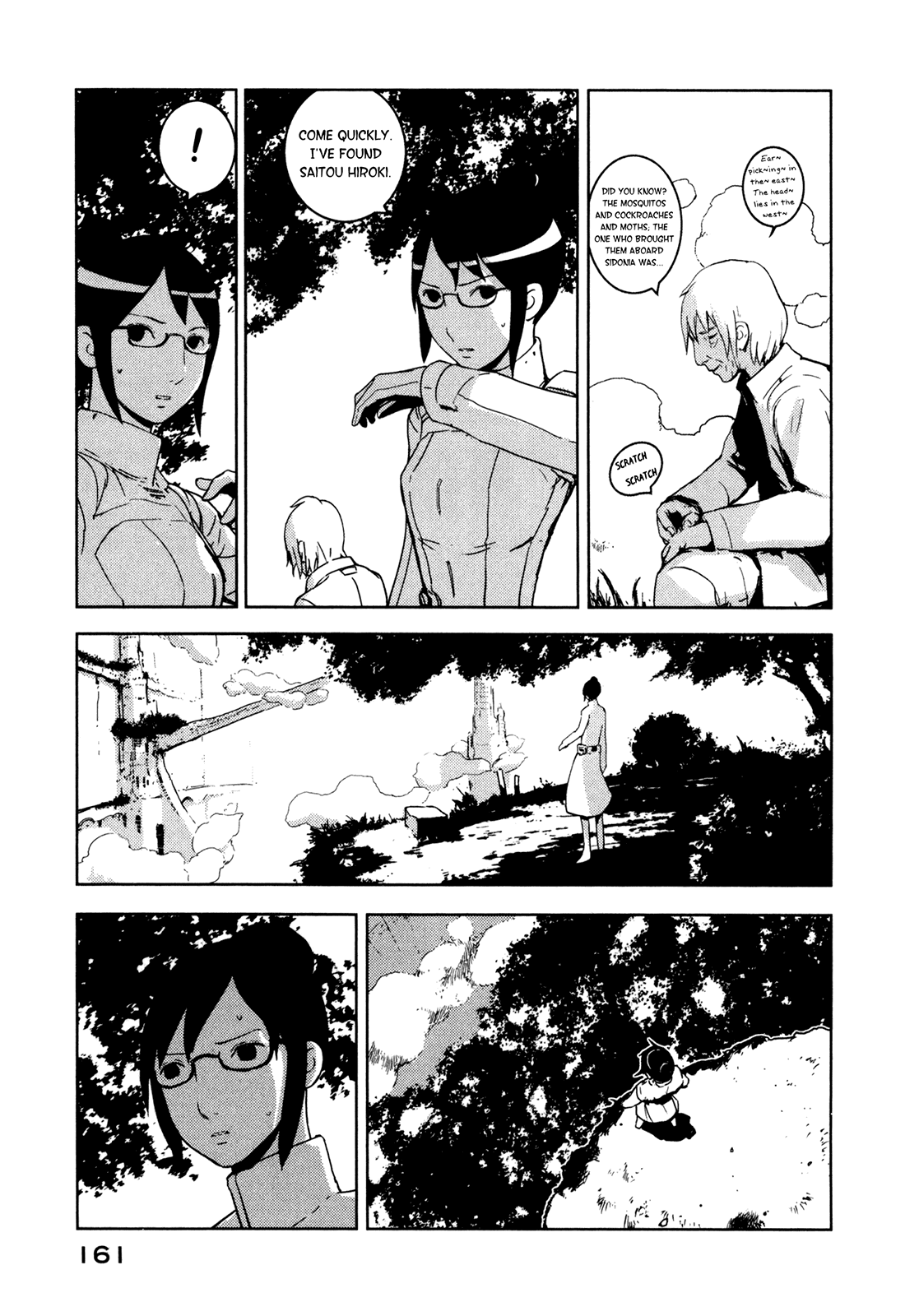 Sidonia no Kishi Chapter 15 page 15 - Chapter 15: Saito Hiroki's Rampage