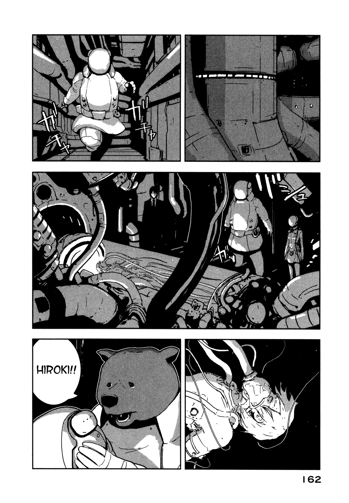 Sidonia no Kishi Chapter 15 page 16 - Chapter 15: Saito Hiroki's Rampage