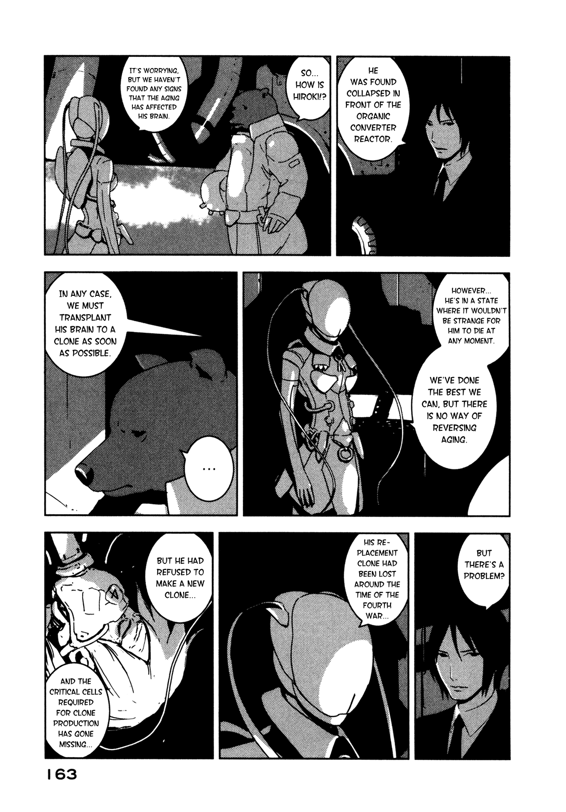 Sidonia no Kishi Chapter 15 page 17 - Chapter 15: Saito Hiroki's Rampage