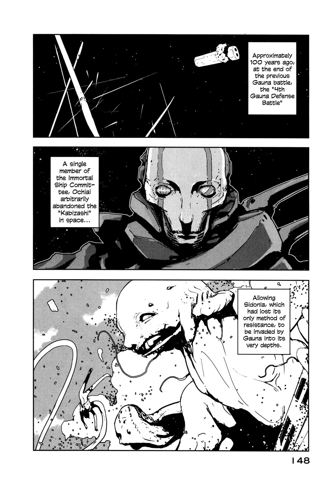Sidonia no Kishi Chapter 15 page 2 - Chapter 15: Saito Hiroki's Rampage