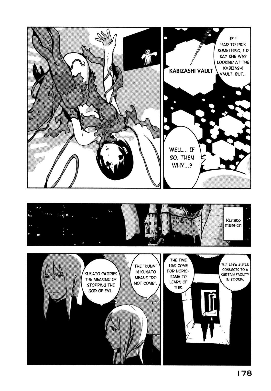 Sidonia no Kishi Chapter 15 page 32 - Chapter 15: Saito Hiroki's Rampage