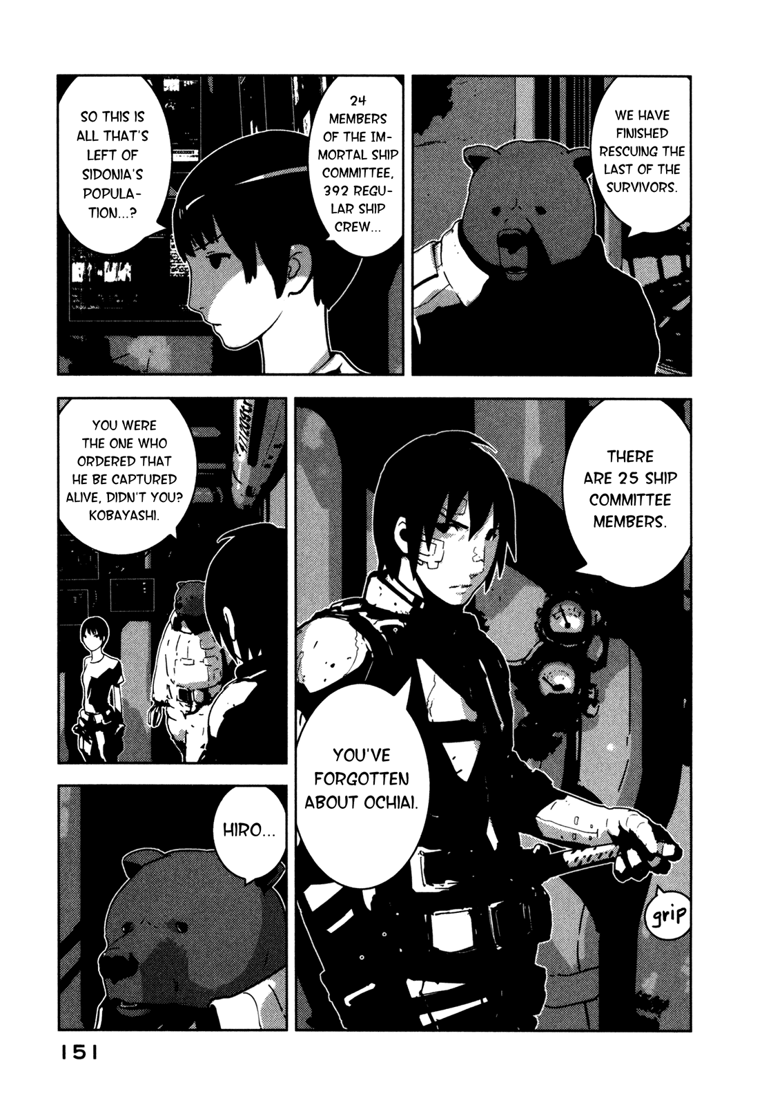 Sidonia no Kishi Chapter 15 page 5 - Chapter 15: Saito Hiroki's Rampage