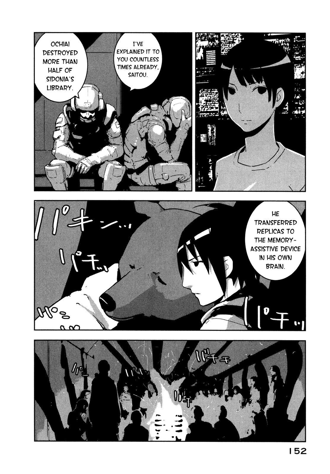 Sidonia no Kishi Chapter 15 page 6 - Chapter 15: Saito Hiroki's Rampage