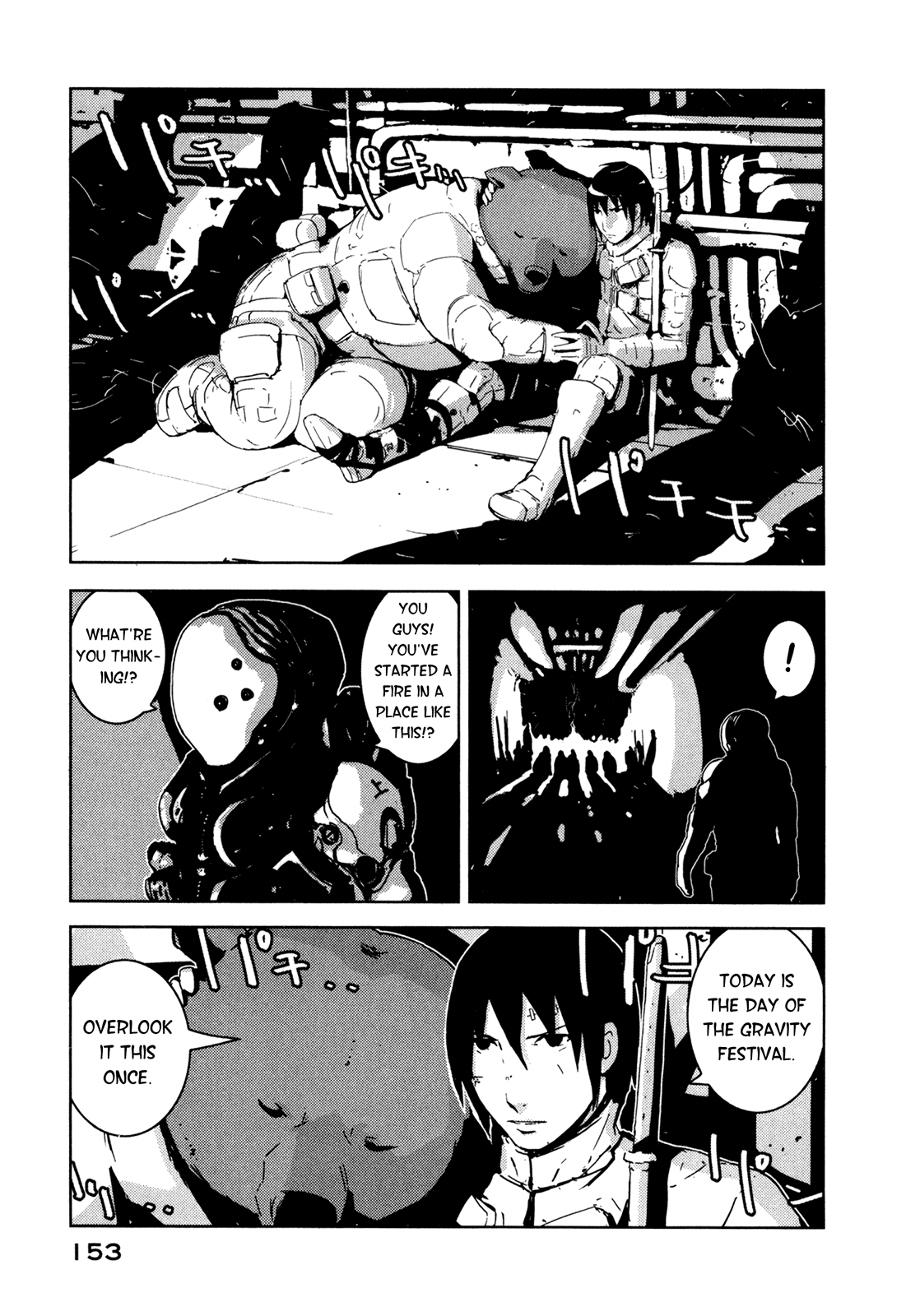 Sidonia no Kishi Chapter 15 page 7 - Chapter 15: Saito Hiroki's Rampage
