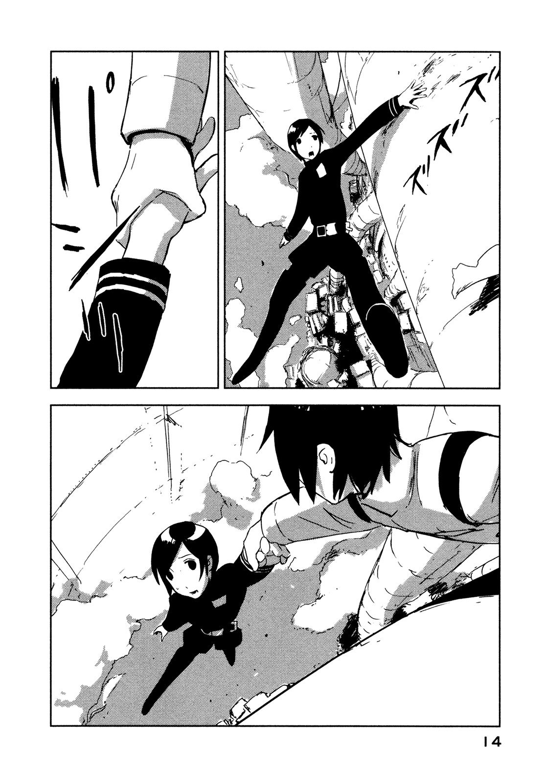 Sidonia no Kishi Chapter 16 page 14 - Chapter 16: Shinatose Izana's First Sortie