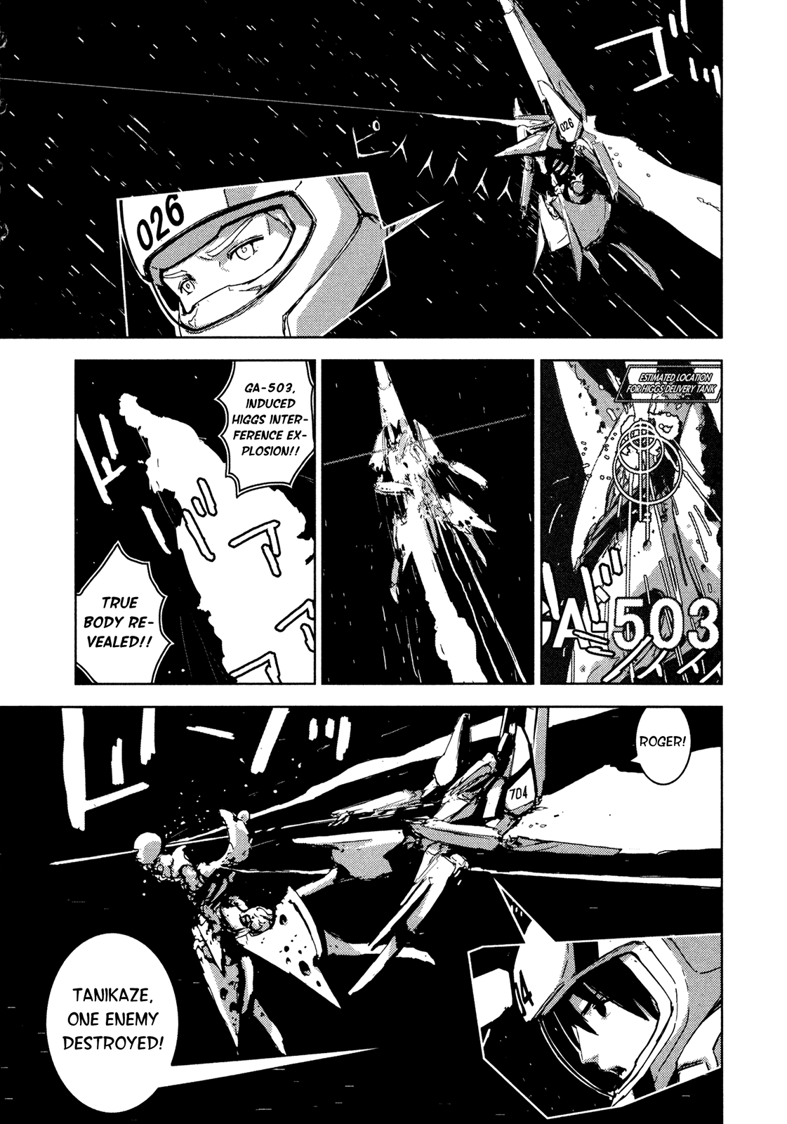 Sidonia no Kishi Chapter 16 page 16 - Chapter 16: Shinatose Izana's First Sortie