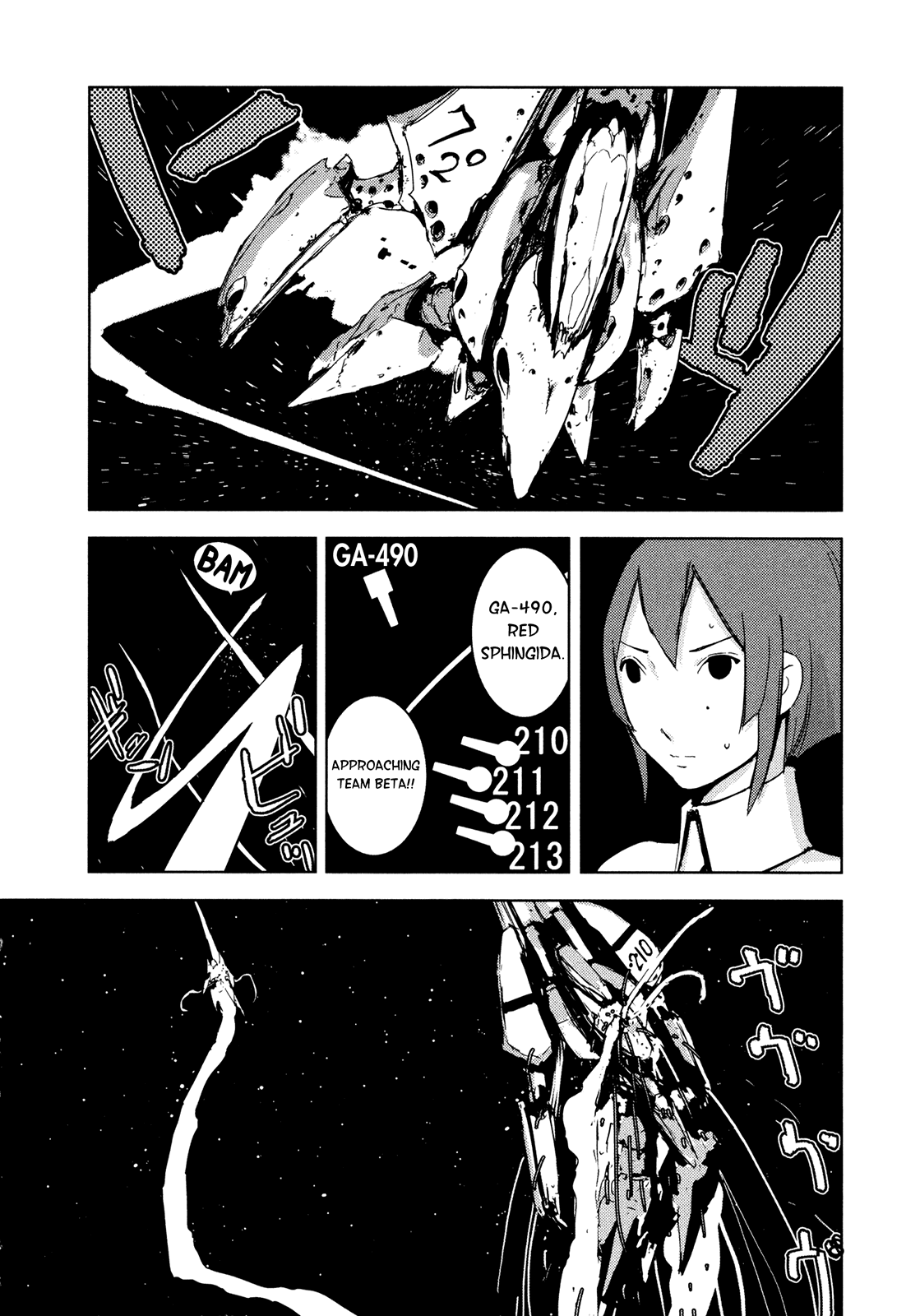 Sidonia no Kishi Chapter 16 page 18 - Chapter 16: Shinatose Izana's First Sortie