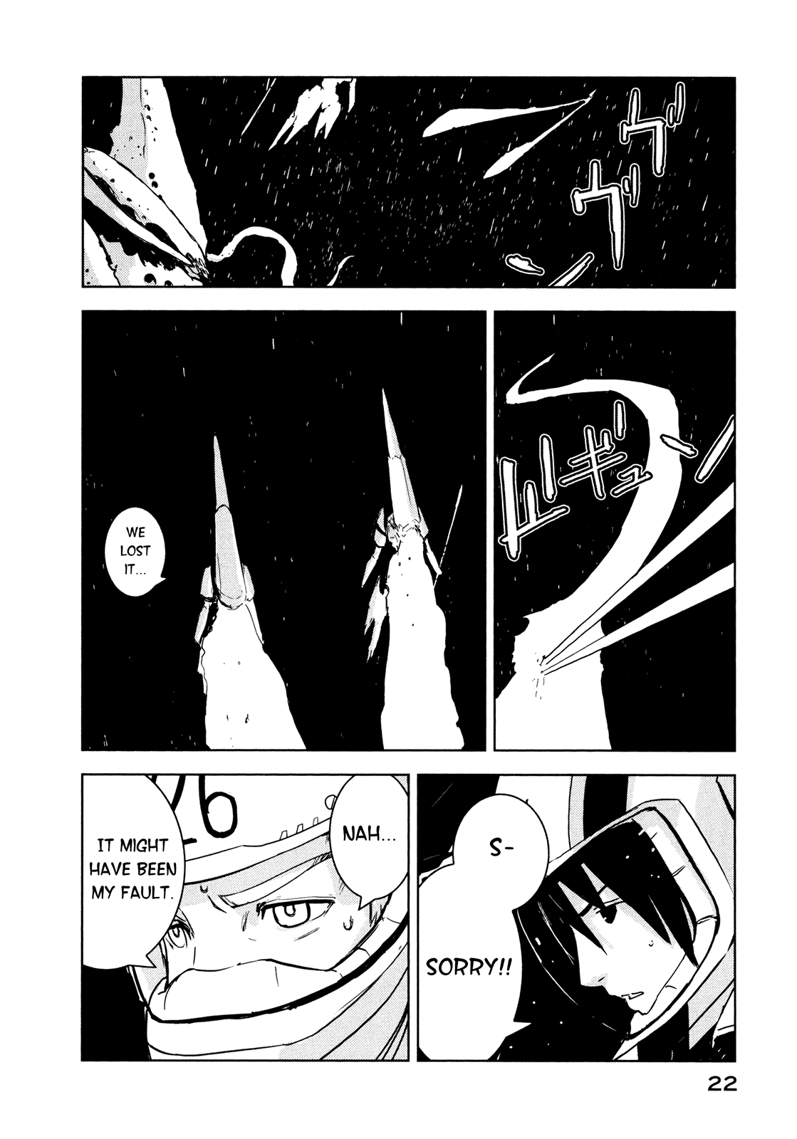 Sidonia no Kishi Chapter 16 page 22 - Chapter 16: Shinatose Izana's First Sortie
