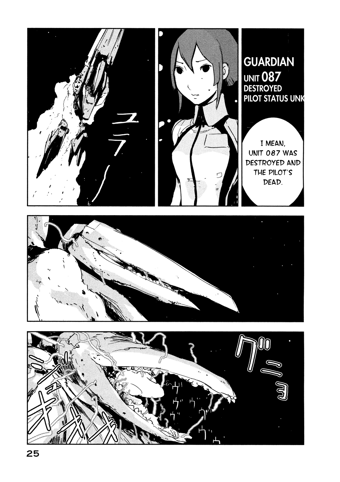 Sidonia no Kishi Chapter 16 page 25 - Chapter 16: Shinatose Izana's First Sortie