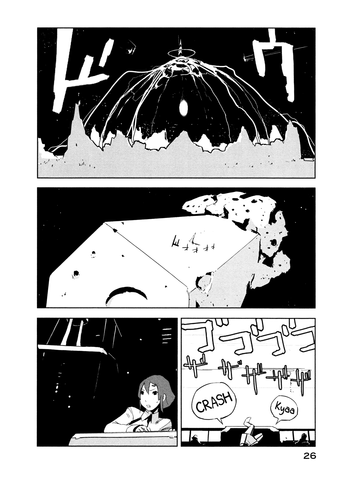 Sidonia no Kishi Chapter 16 page 26 - Chapter 16: Shinatose Izana's First Sortie