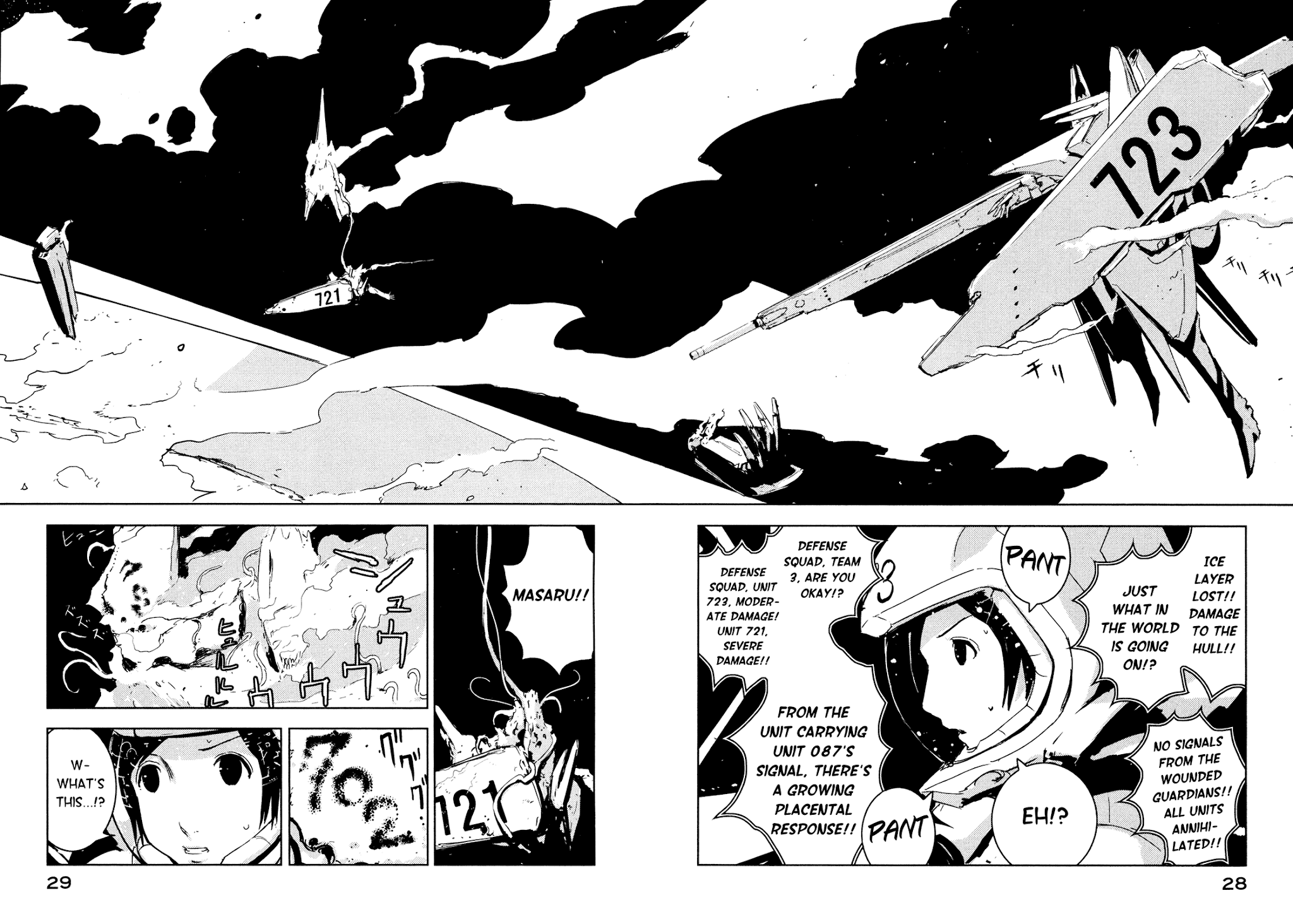 Sidonia no Kishi Chapter 16 page 28 - Chapter 16: Shinatose Izana's First Sortie