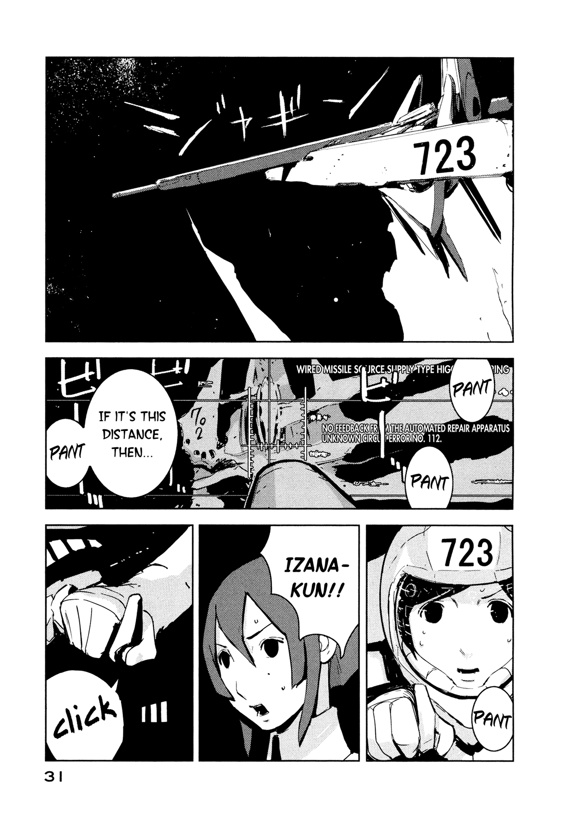 Sidonia no Kishi Chapter 16 page 30 - Chapter 16: Shinatose Izana's First Sortie