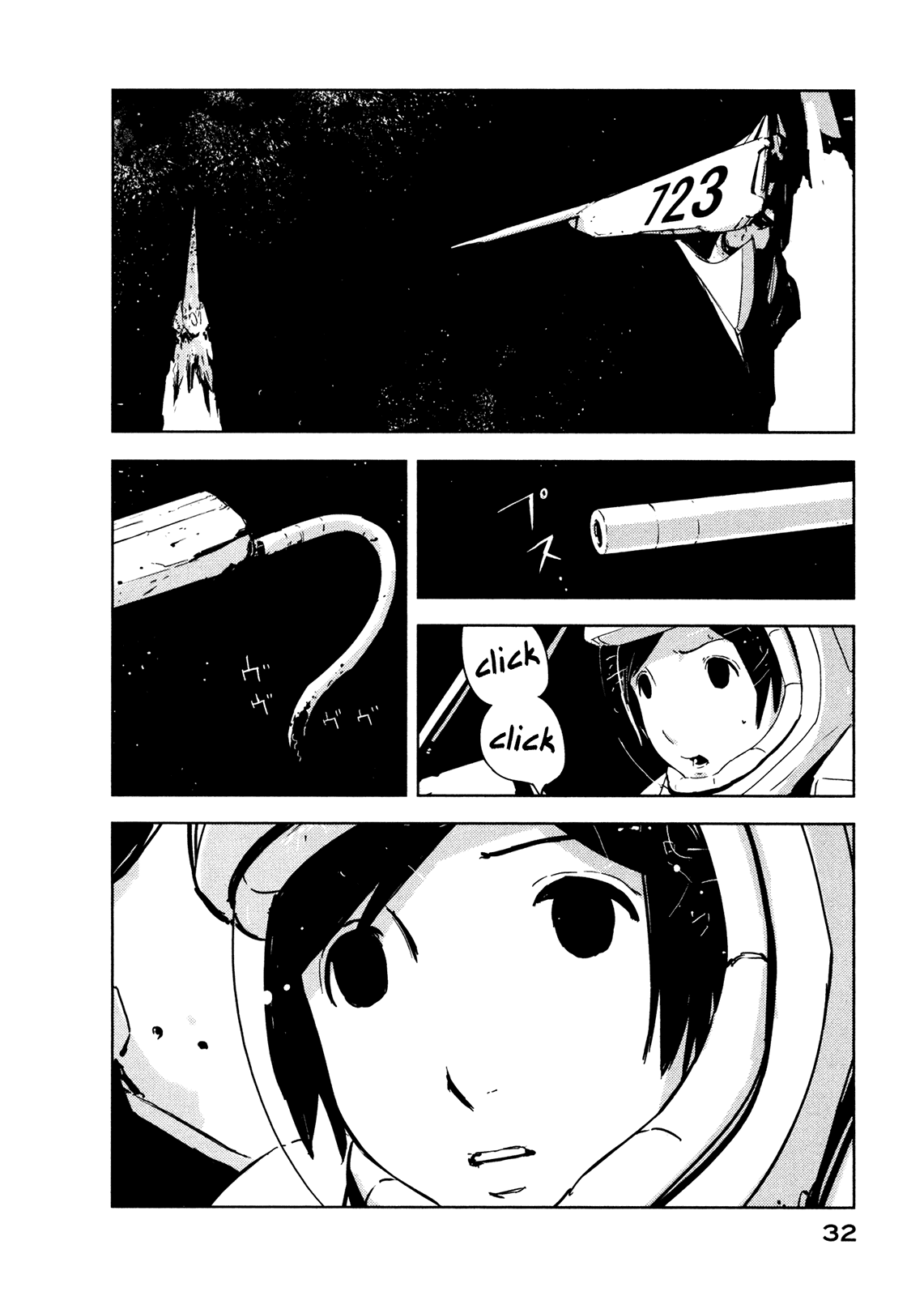 Sidonia no Kishi Chapter 16 page 31 - Chapter 16: Shinatose Izana's First Sortie