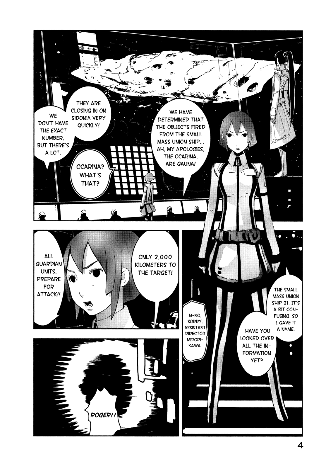 Sidonia no Kishi Chapter 16 page 5 - Chapter 16: Shinatose Izana's First Sortie