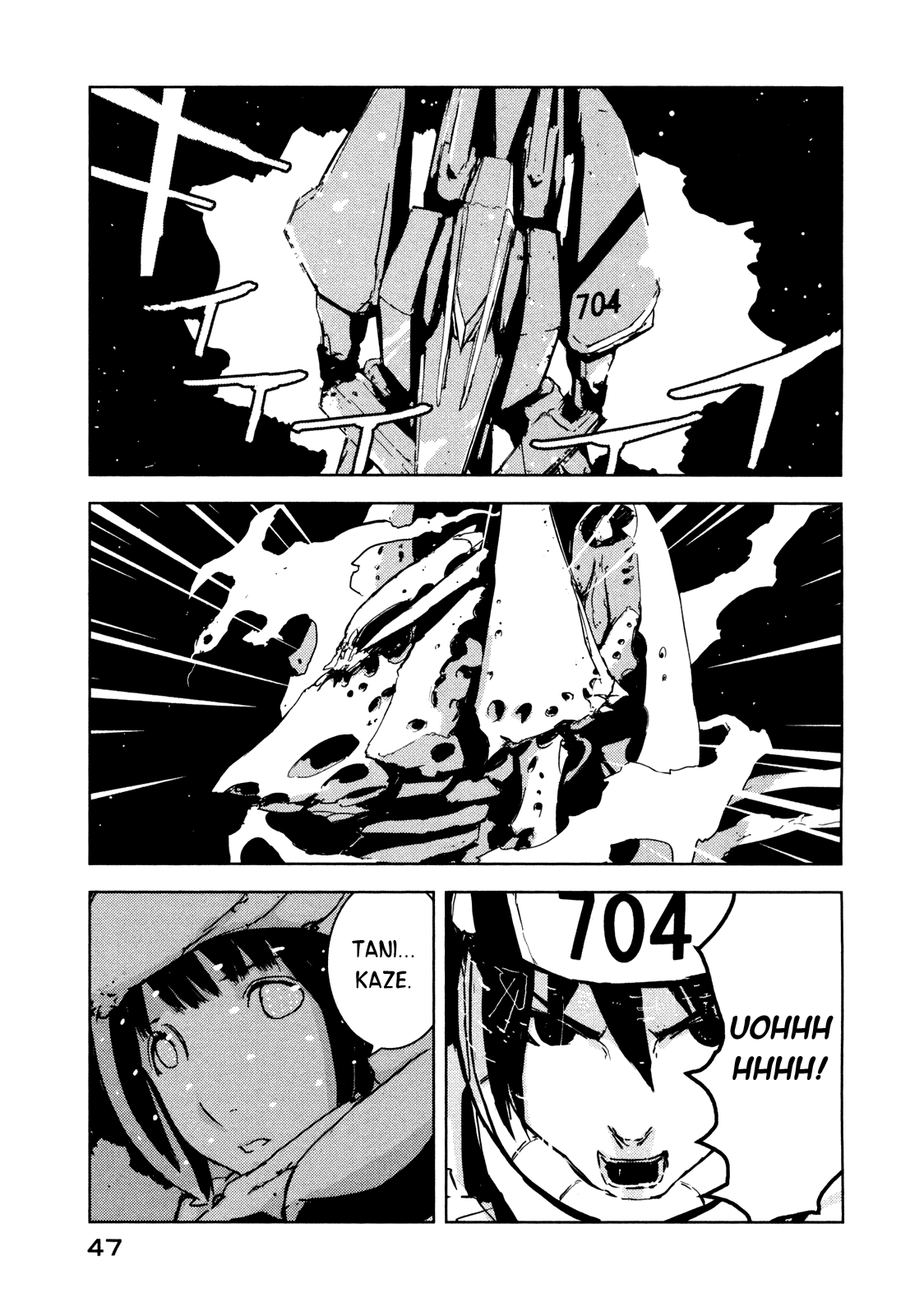 Sidonia no Kishi Chapter 17 page 13 - Chapter 17: Tanikaze Nagate's Decision