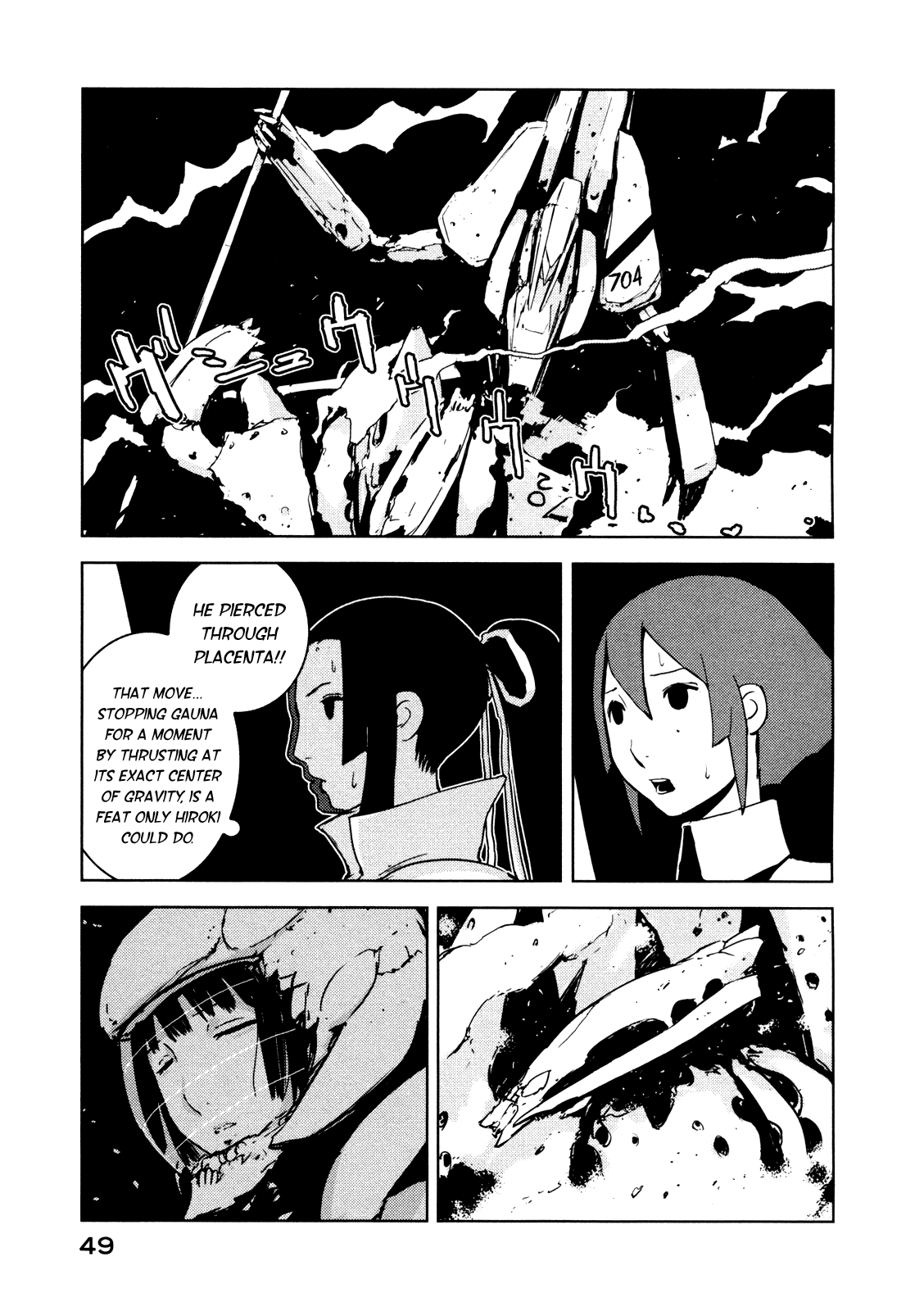 Sidonia no Kishi Chapter 17 page 15 - Chapter 17: Tanikaze Nagate's Decision