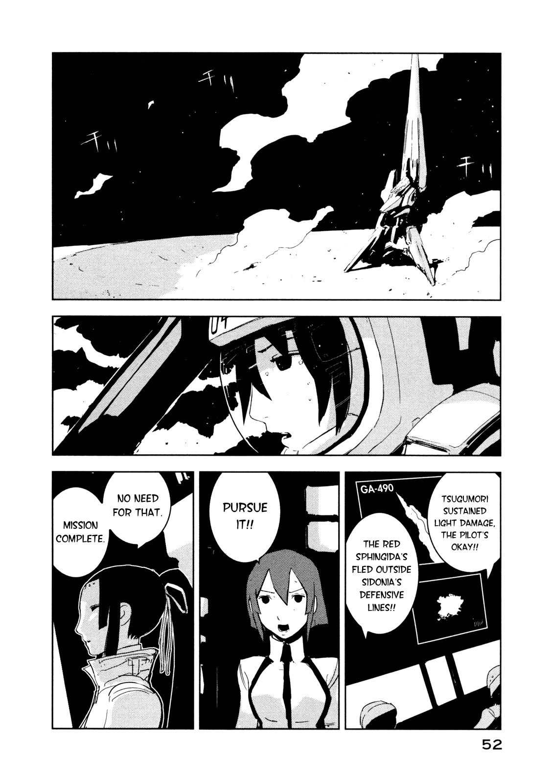 Sidonia no Kishi Chapter 17 page 17 - Chapter 17: Tanikaze Nagate's Decision