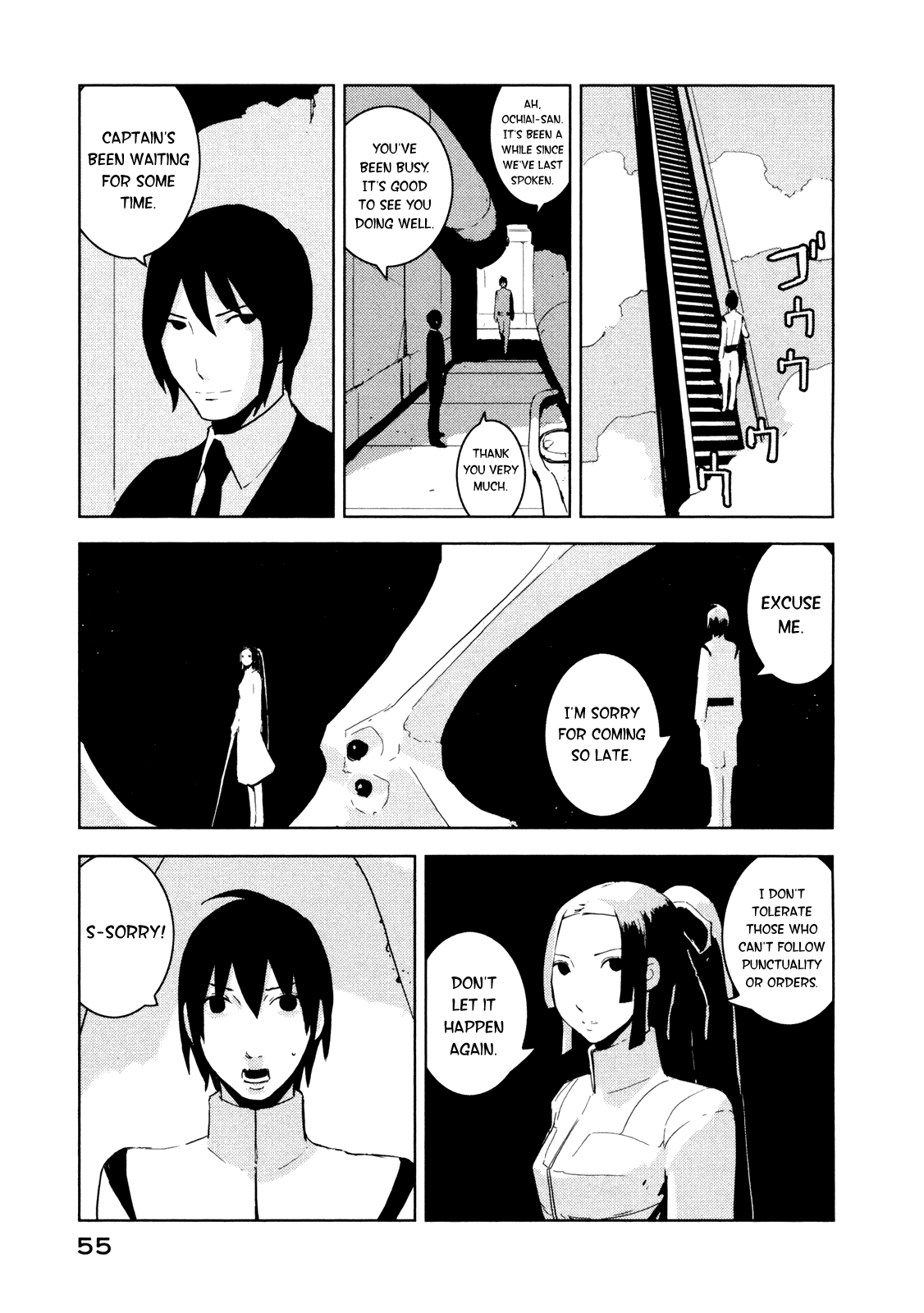 Sidonia no Kishi Chapter 17 page 20 - Chapter 17: Tanikaze Nagate's Decision