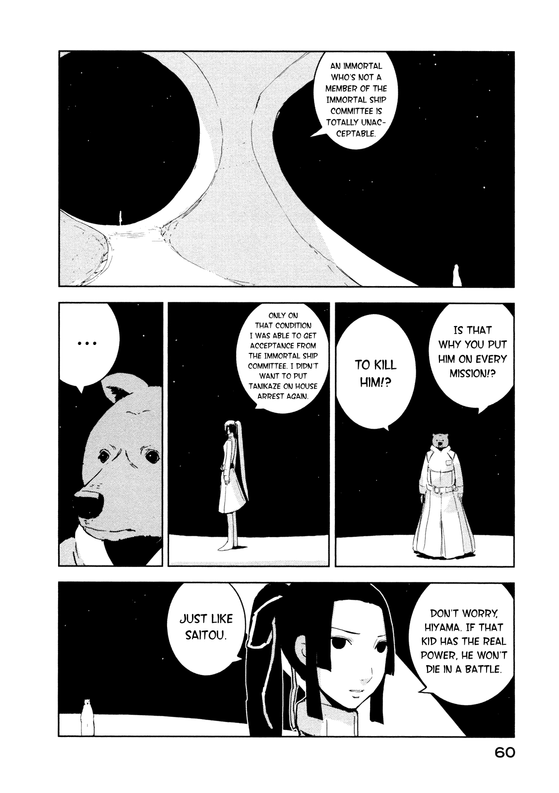 Sidonia no Kishi Chapter 17 page 25 - Chapter 17: Tanikaze Nagate's Decision