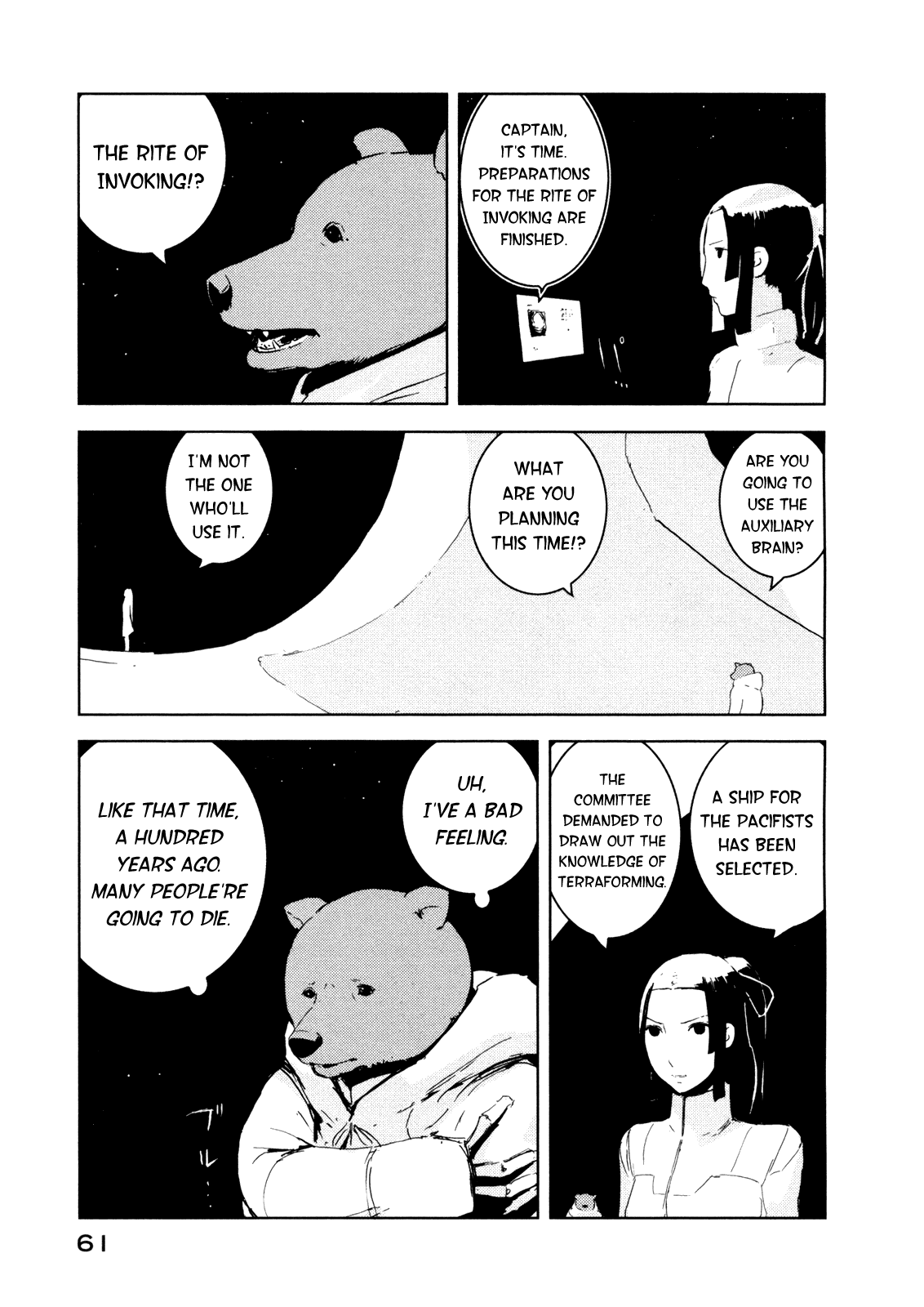 Sidonia no Kishi Chapter 17 page 26 - Chapter 17: Tanikaze Nagate's Decision