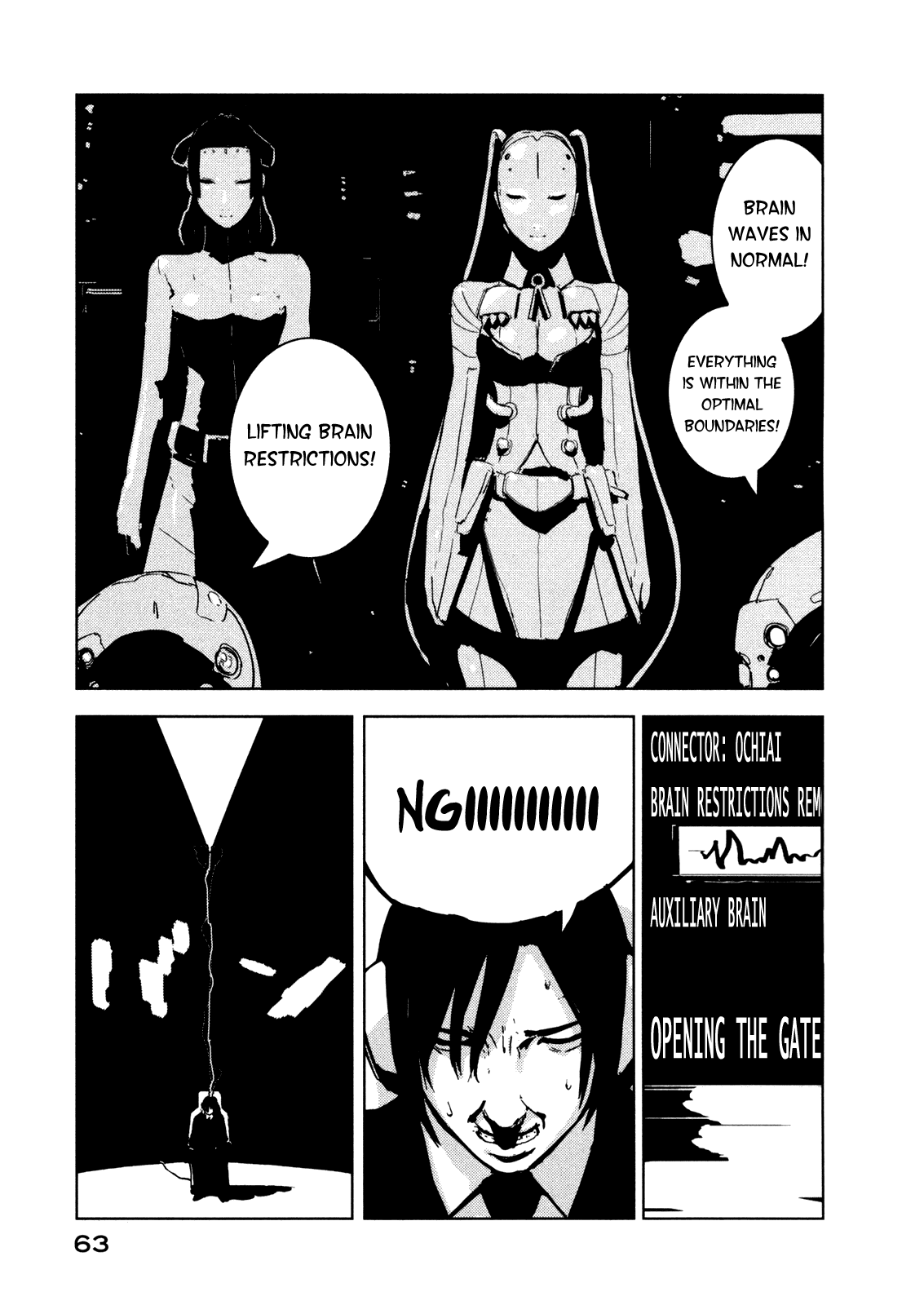 Sidonia no Kishi Chapter 17 page 28 - Chapter 17: Tanikaze Nagate's Decision