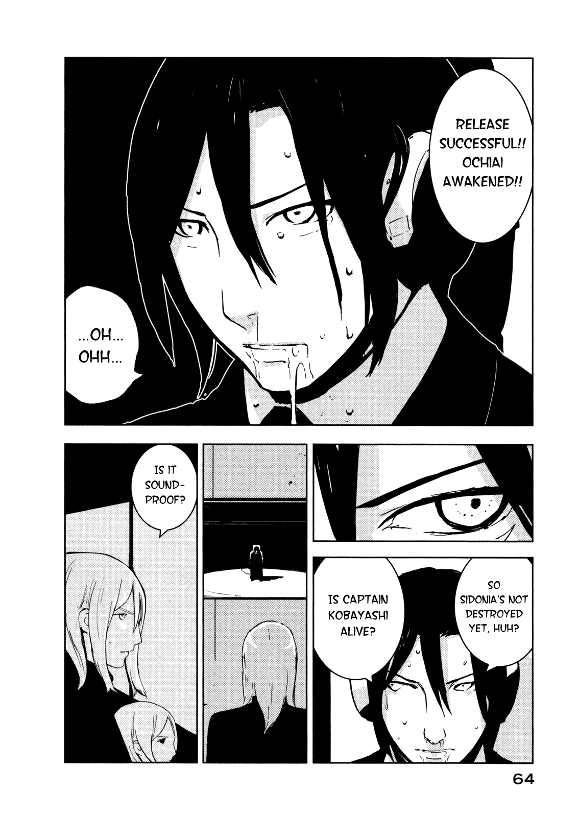 Sidonia no Kishi Chapter 17 page 29 - Chapter 17: Tanikaze Nagate's Decision
