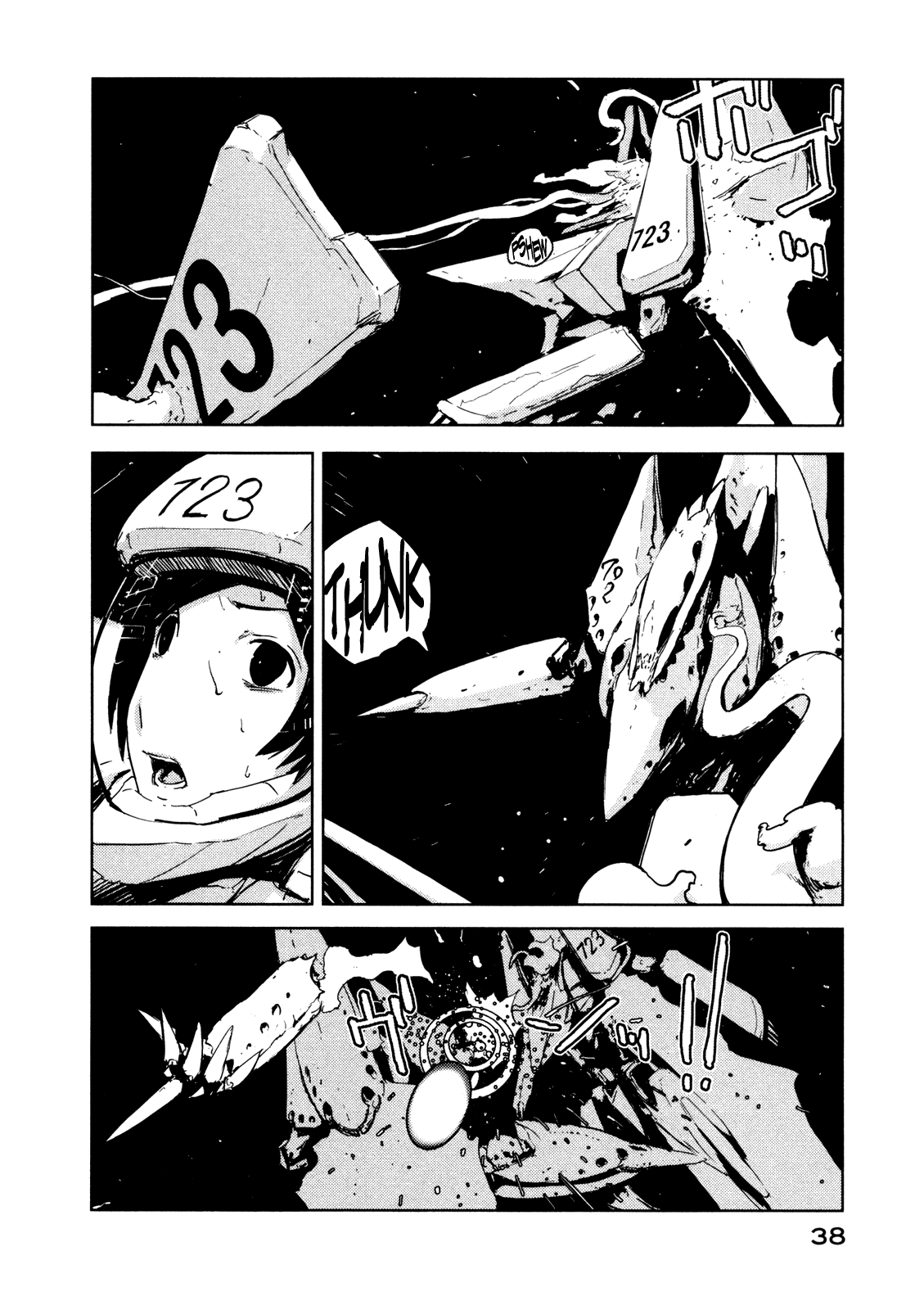 Sidonia no Kishi Chapter 17 page 4 - Chapter 17: Tanikaze Nagate's Decision