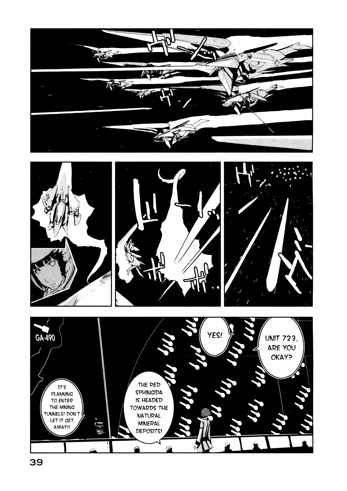 Sidonia no Kishi Chapter 17 page 5 - Chapter 17: Tanikaze Nagate's Decision