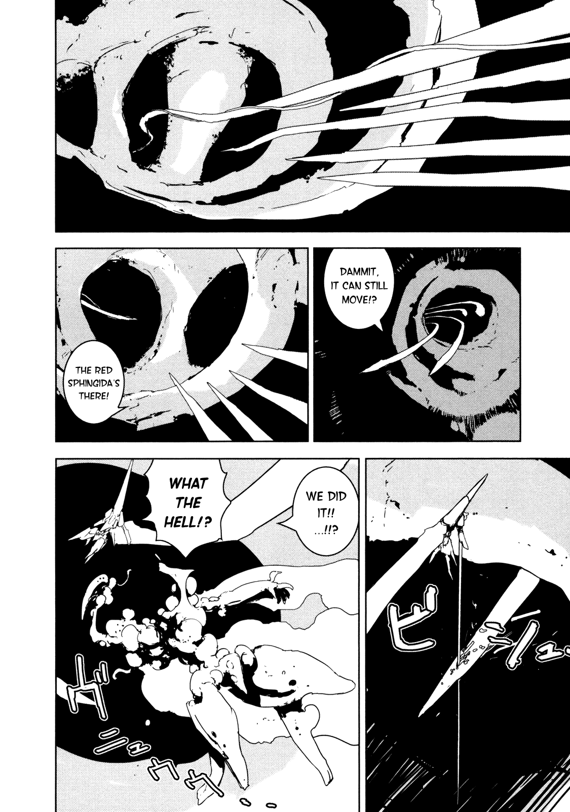 Sidonia no Kishi Chapter 17 page 8 - Chapter 17: Tanikaze Nagate's Decision