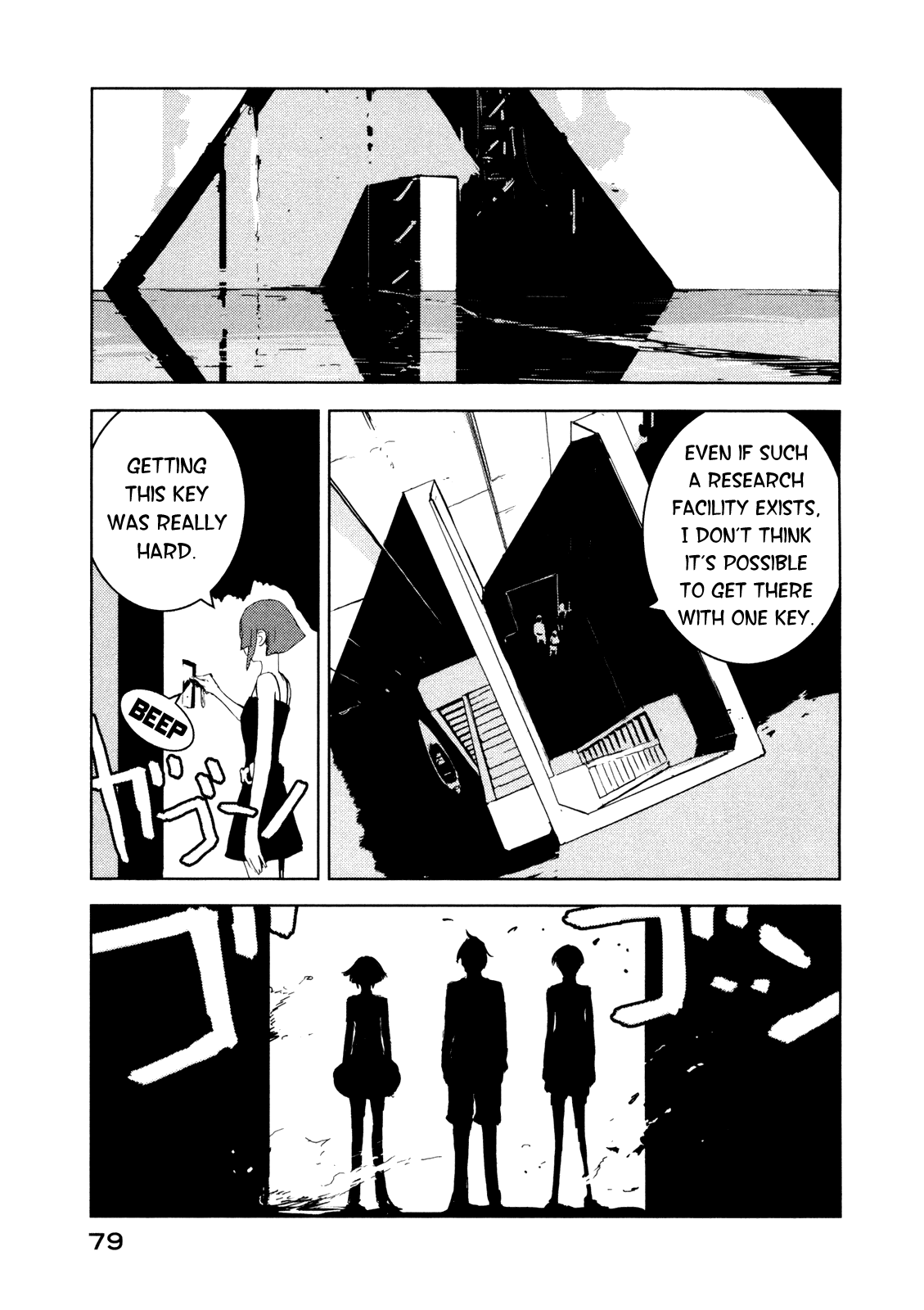 Sidonia no Kishi Chapter 18 page 13 - Chapter 18: Scientist Ochiai's Daughter