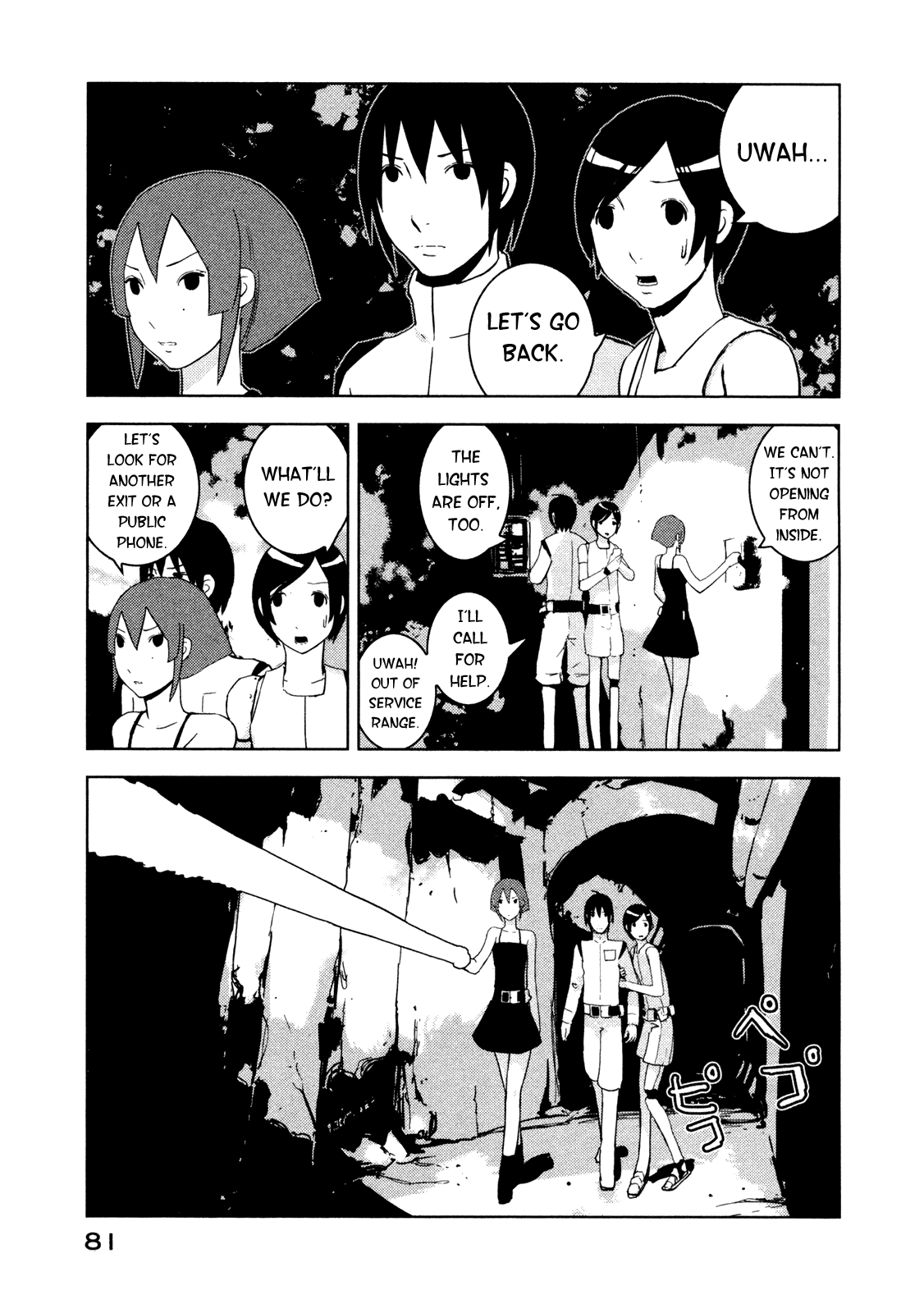 Sidonia no Kishi Chapter 18 page 15 - Chapter 18: Scientist Ochiai's Daughter