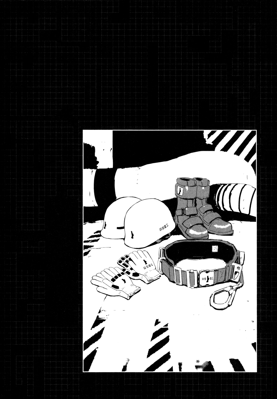 Sidonia no Kishi Chapter 18 page 31 - Chapter 18: Scientist Ochiai's Daughter