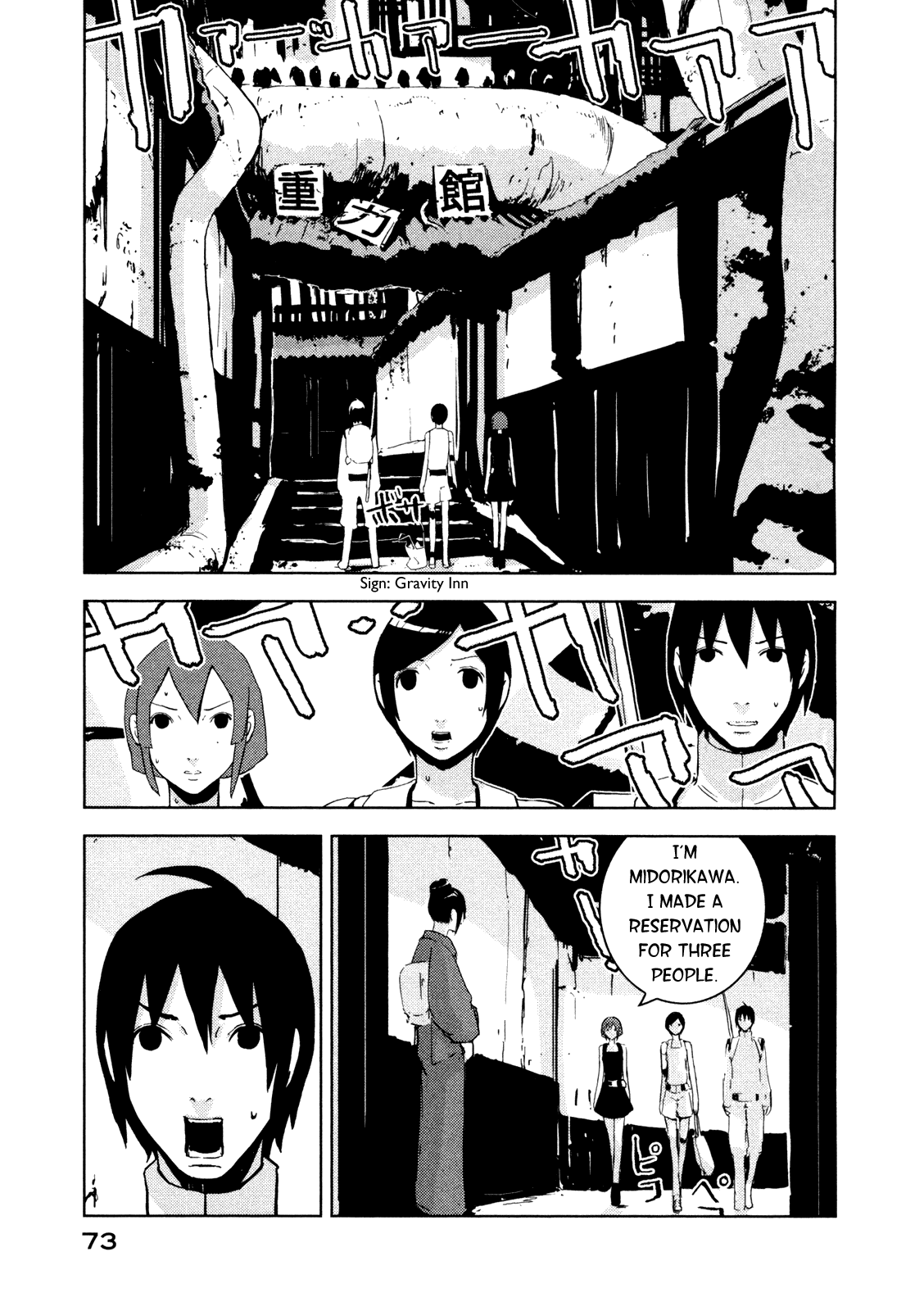 Sidonia no Kishi Chapter 18 page 7 - Chapter 18: Scientist Ochiai's Daughter