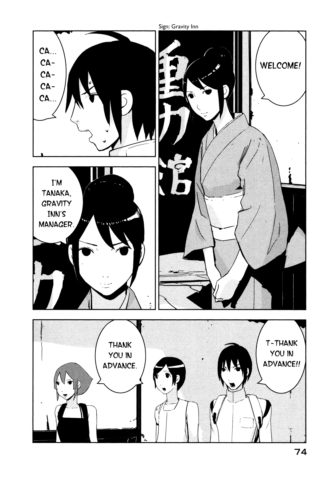 Sidonia no Kishi Chapter 18 page 8 - Chapter 18: Scientist Ochiai's Daughter