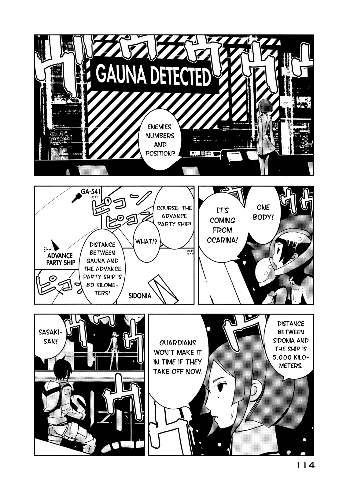 Sidonia no Kishi Chapter 19 page 15 - Chapter 19: The Dream Shinatose Izana Saw