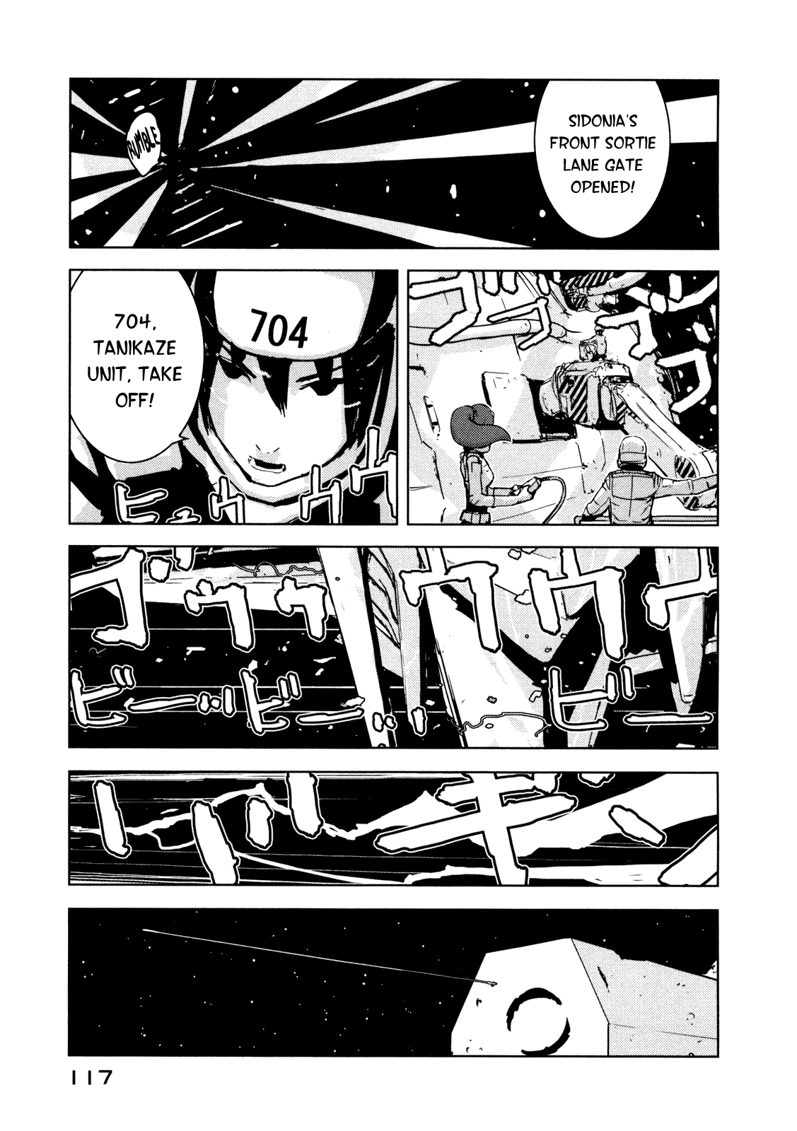 Sidonia no Kishi Chapter 19 page 18 - Chapter 19: The Dream Shinatose Izana Saw